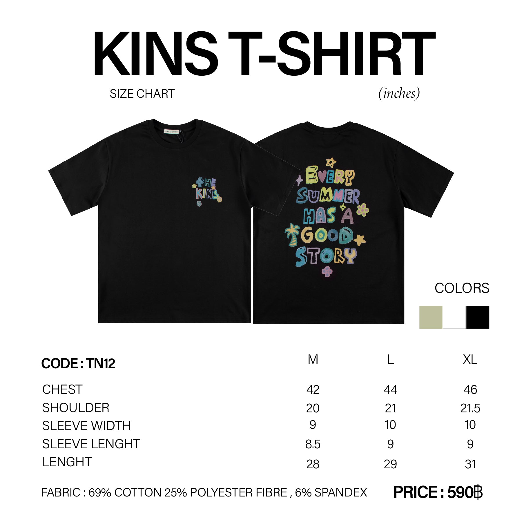 KINS | T-SHIRT TN12