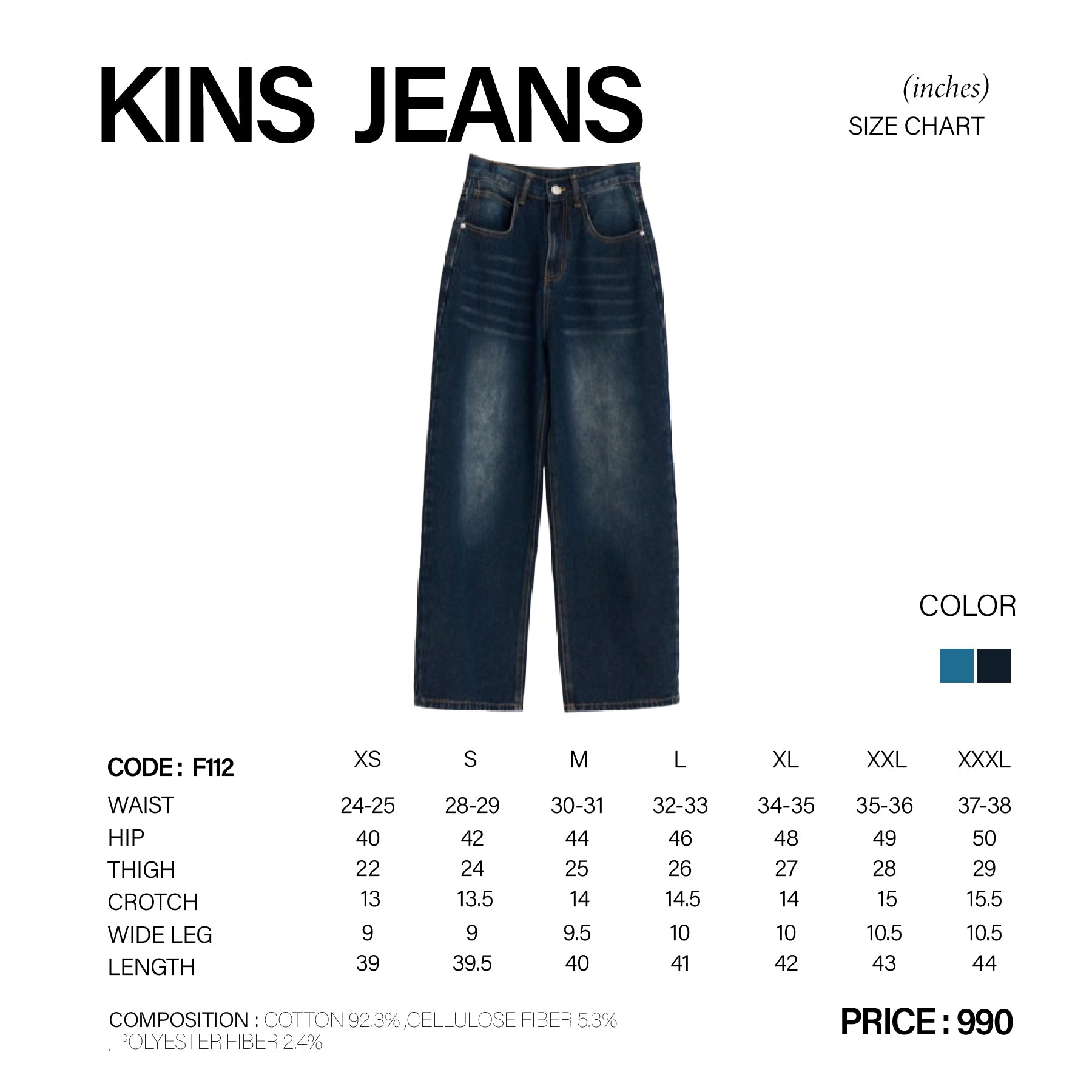 KINS | BARREL LEG JEANS F112