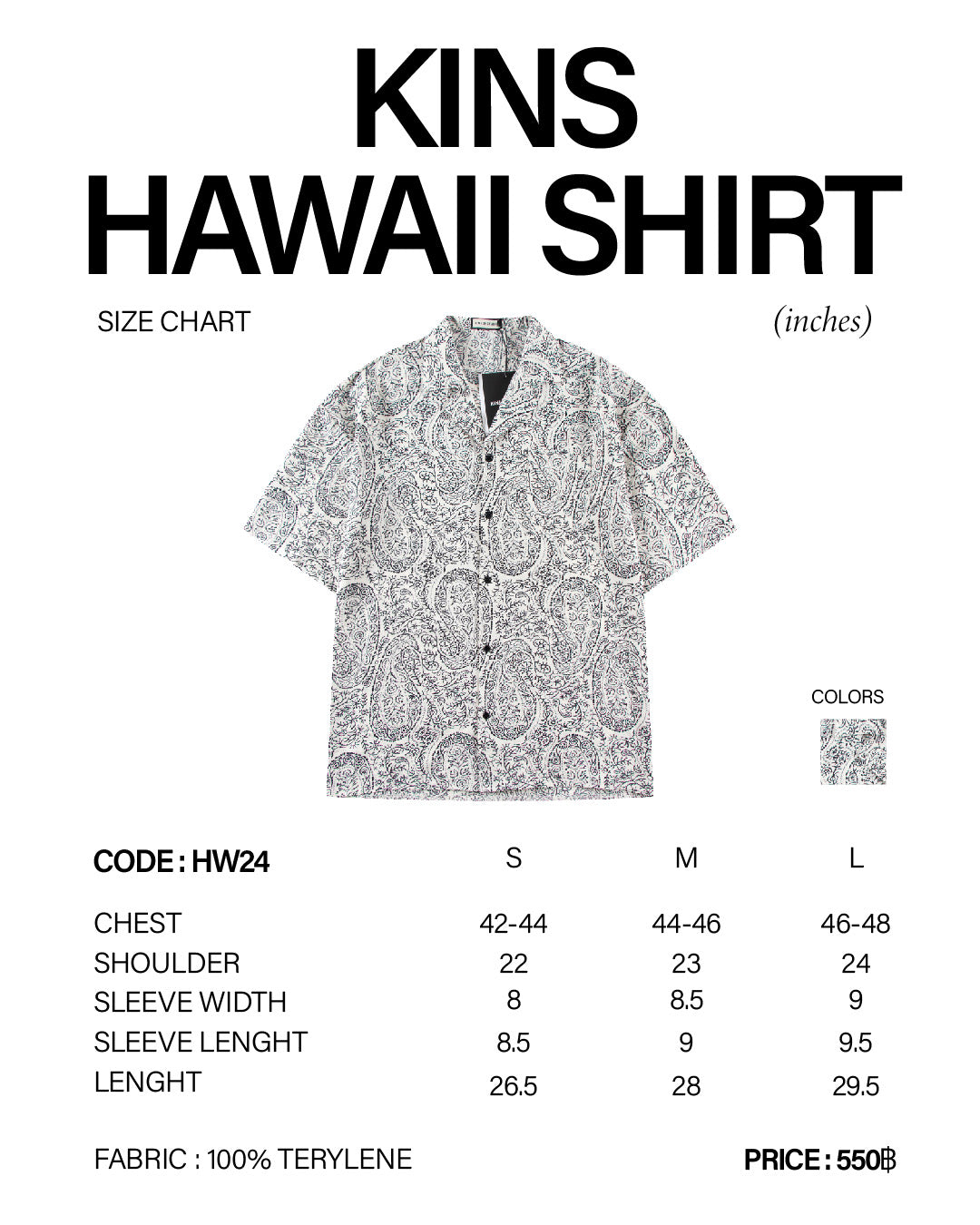 KINS | HAWAII SHIRT HW24