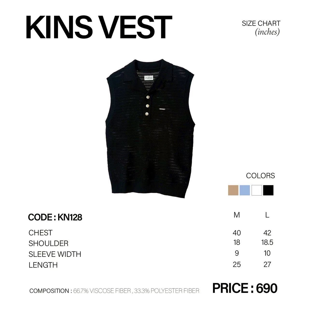 KINS | KNIT VEST KN128