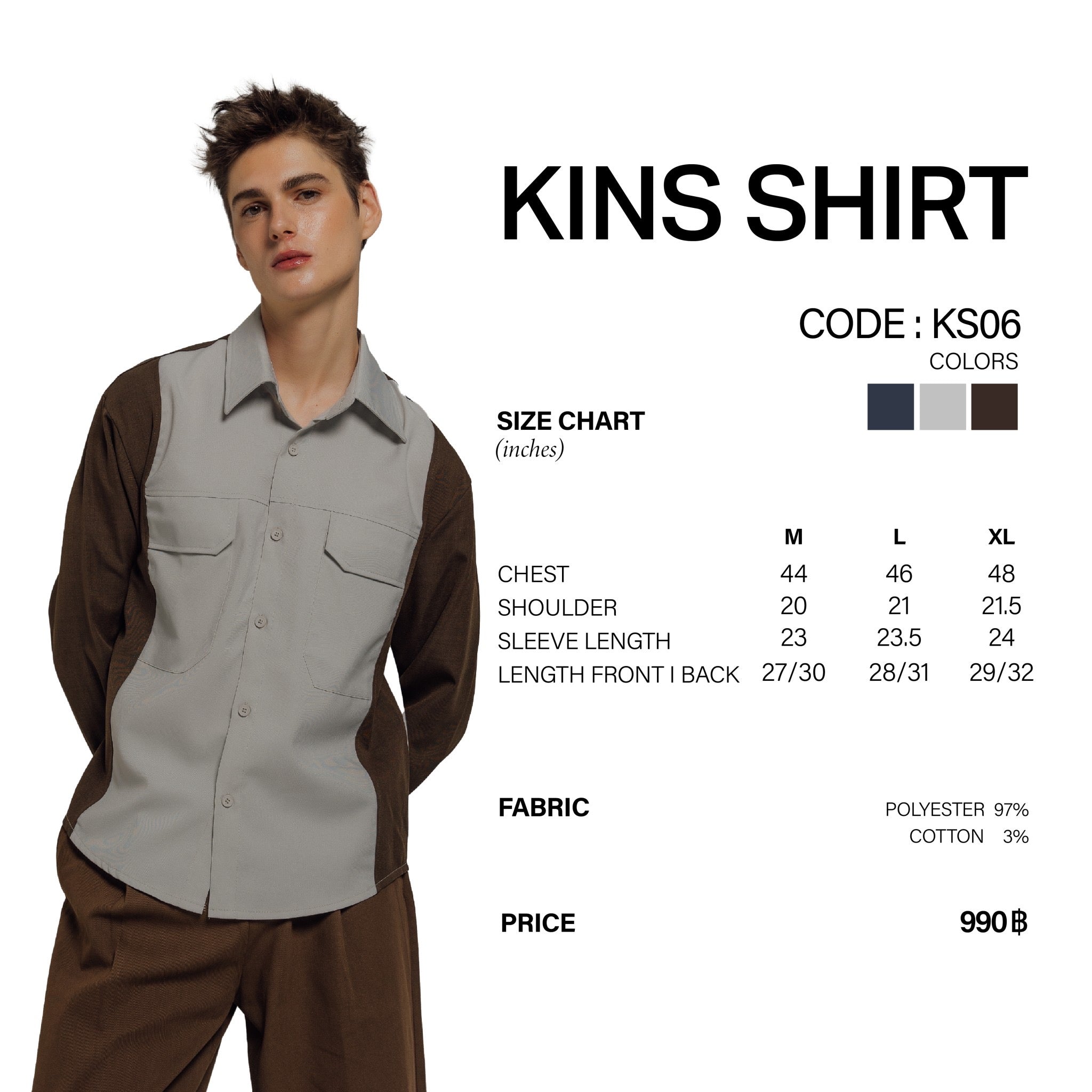 KINS | TWO TONE LOOSE SHIRT KS06