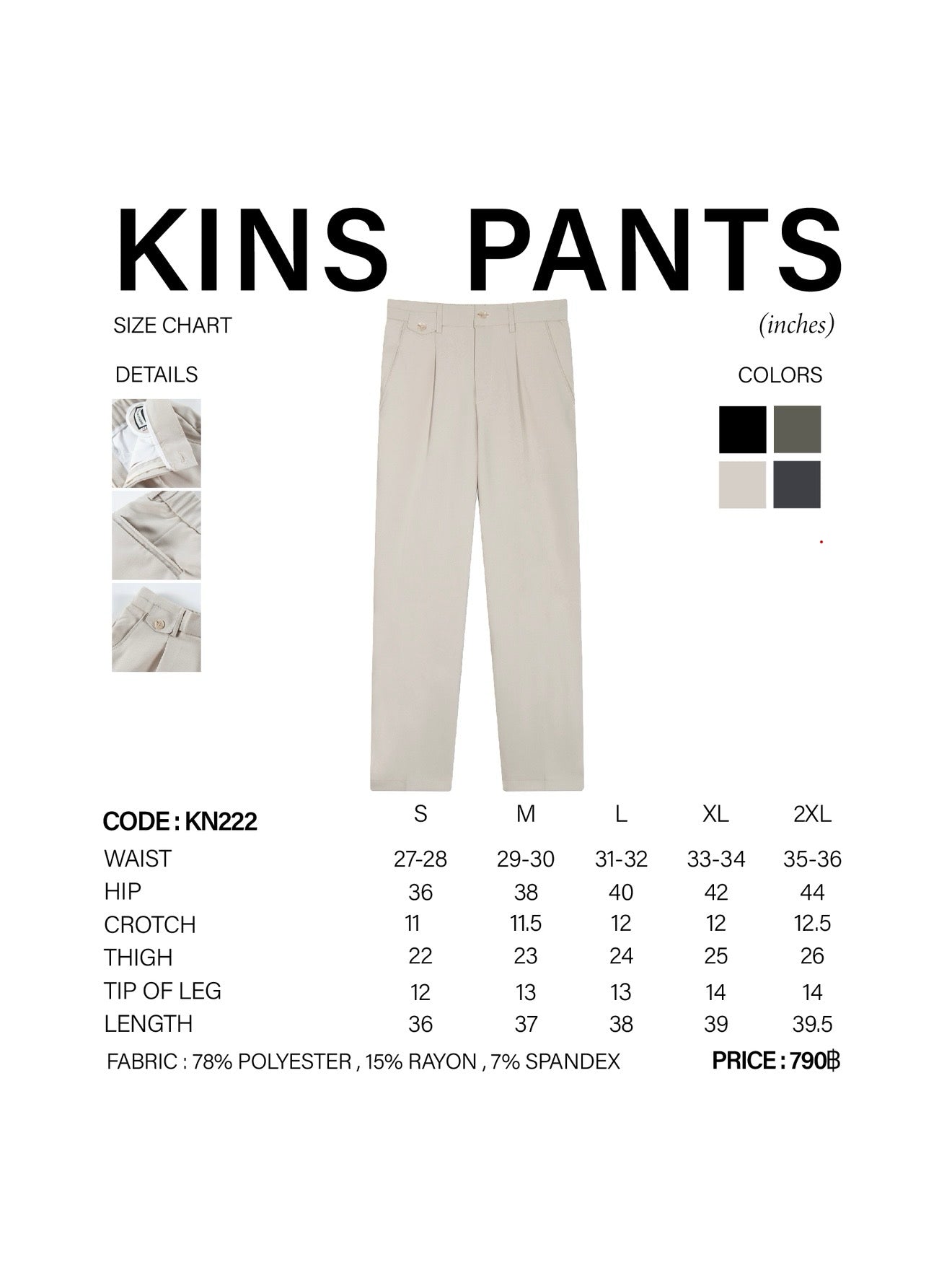 KINS | SLIM STRAIGHT TROUSERS KN222