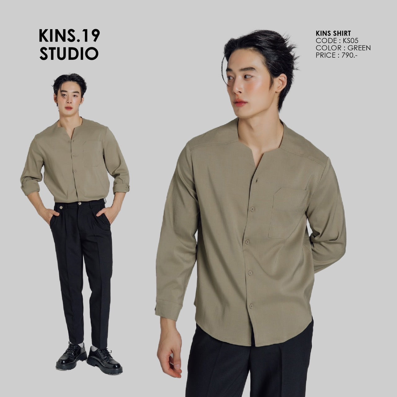 KINS | SHIRT KS05