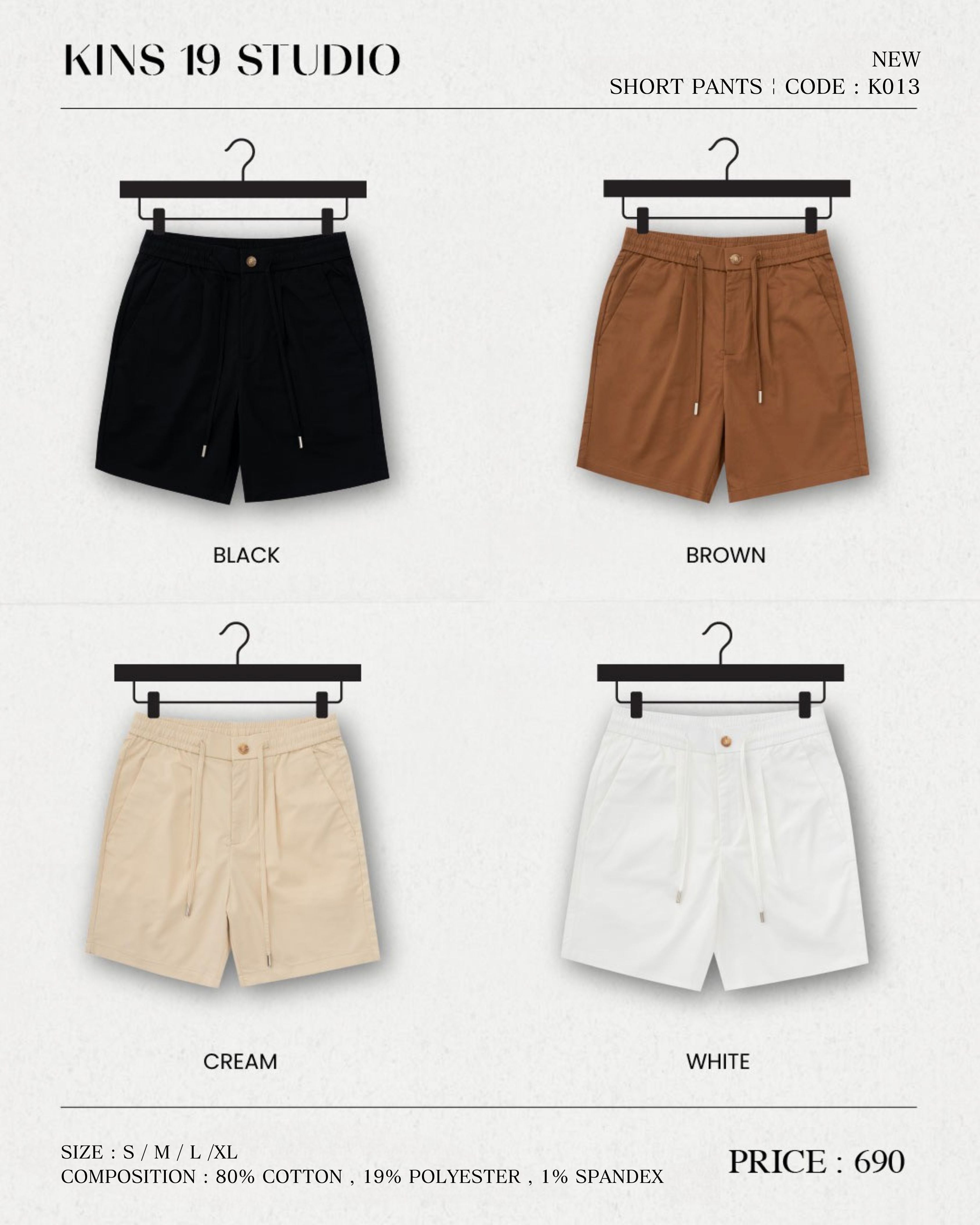 KINS | SHORTS K013