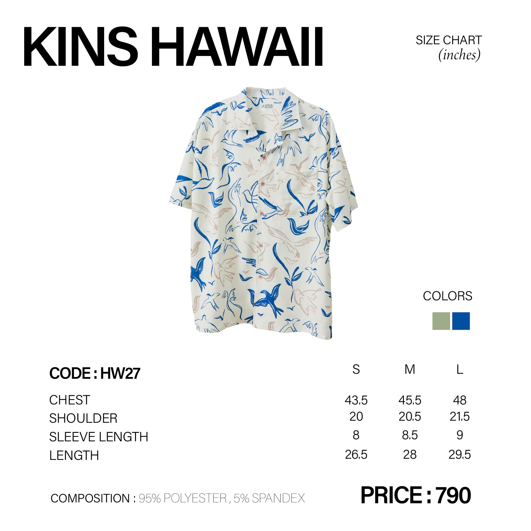 KINS | HAWAII SHIRT HW27