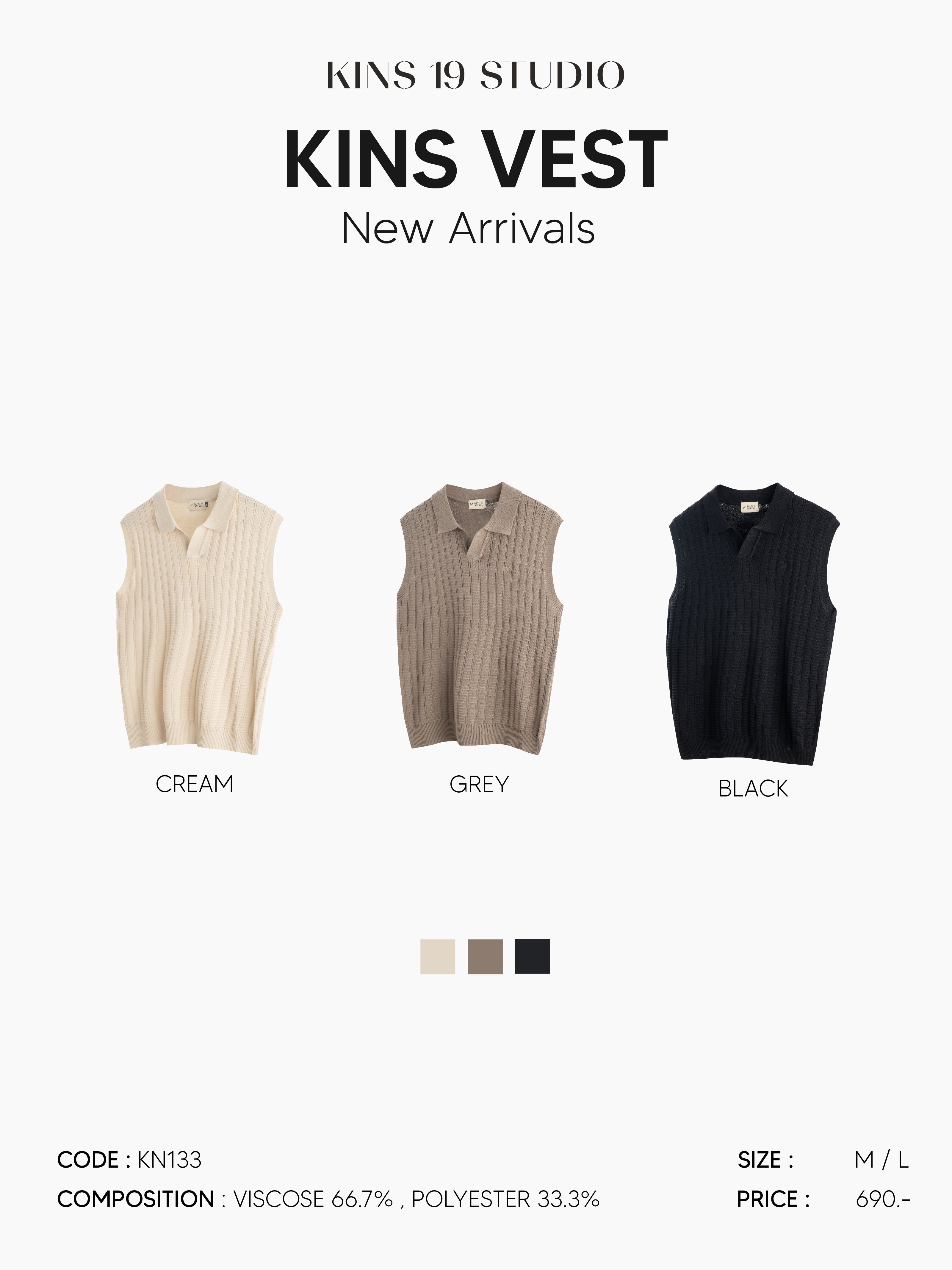 KINS | KNIT VEST KN133