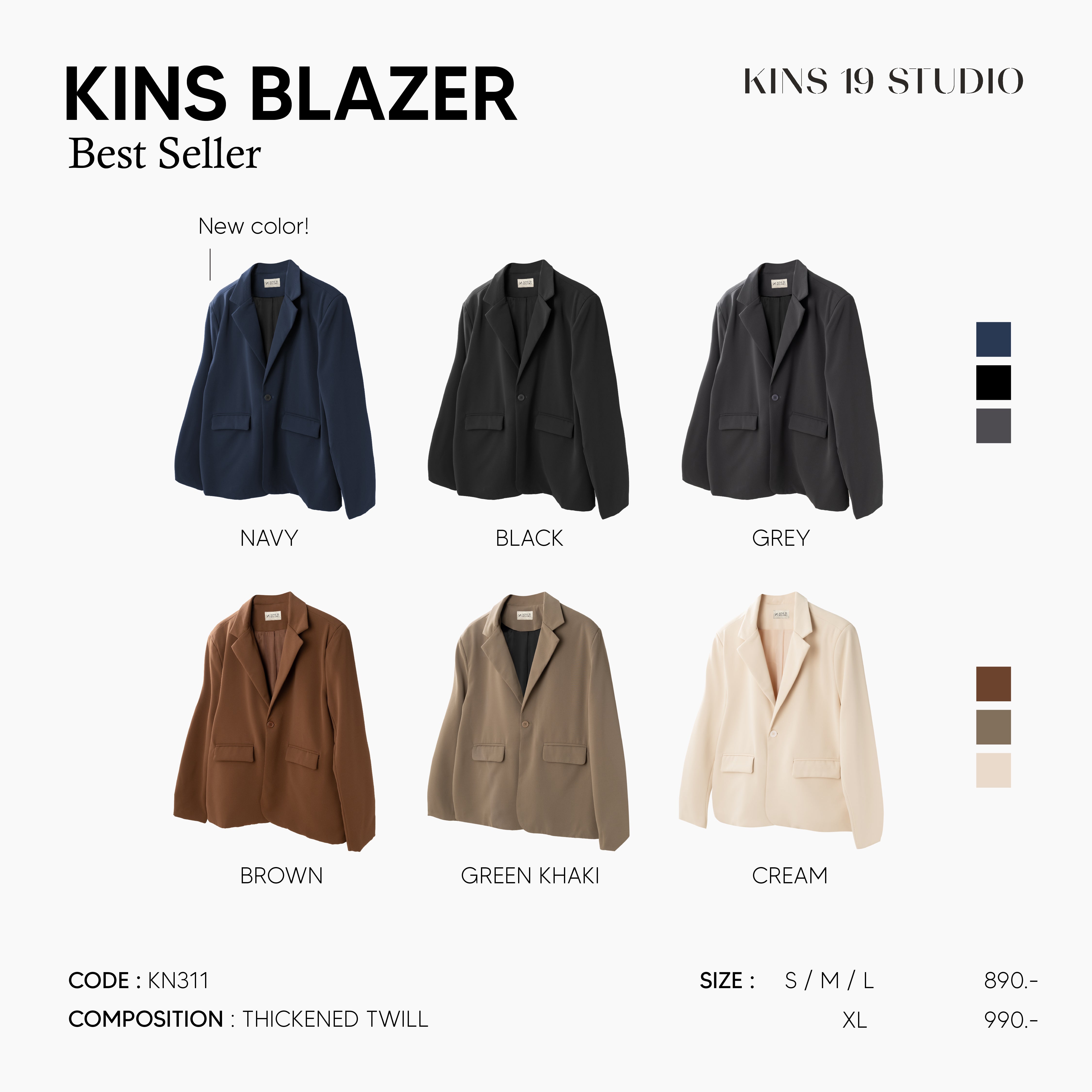 KINS | BLAZER KN311