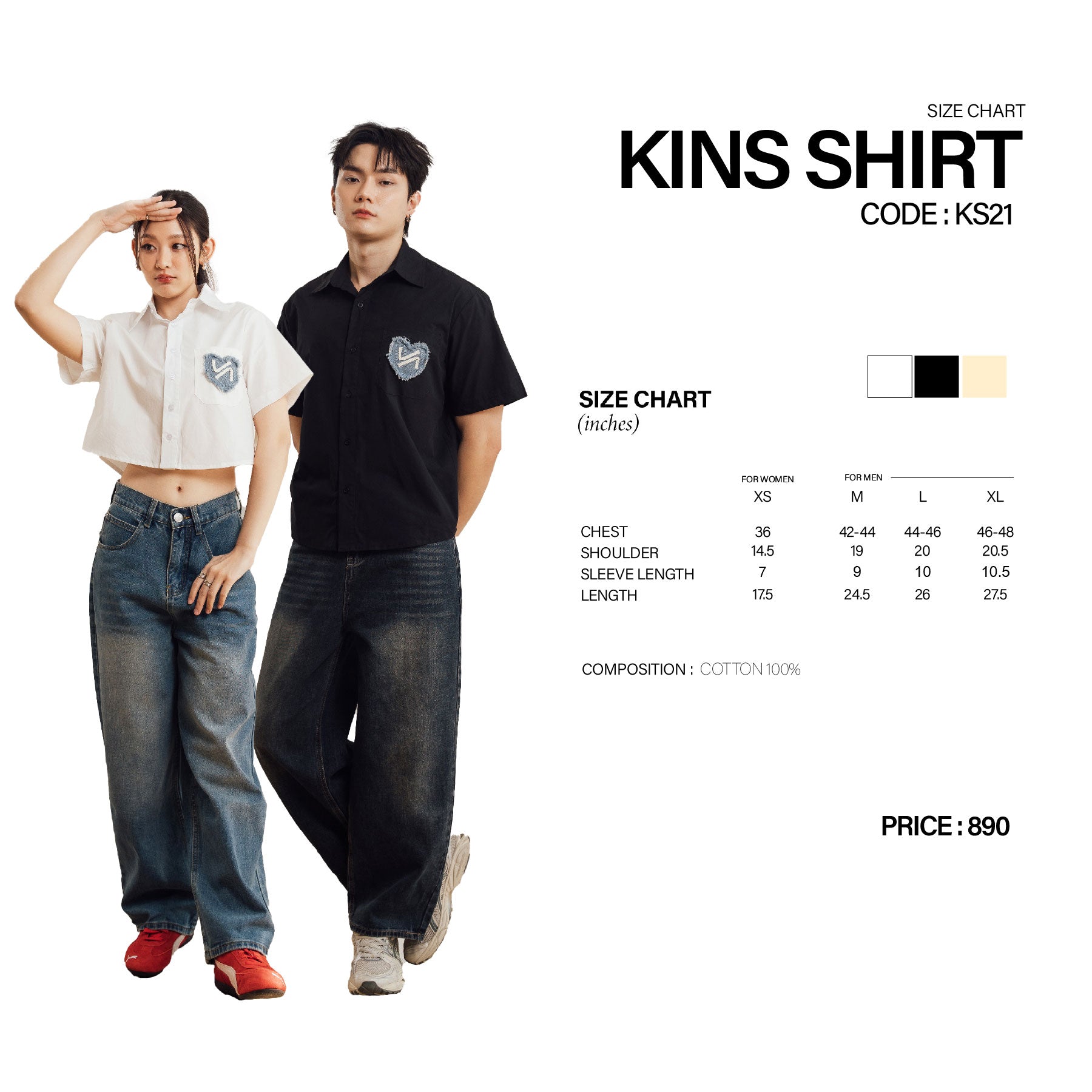 KINS | MINIMAL SHIRT KS21