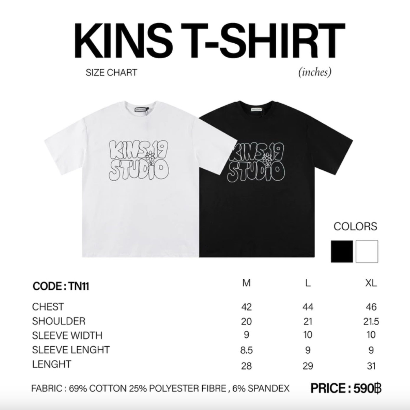 KINS | T-SHIRT TN11