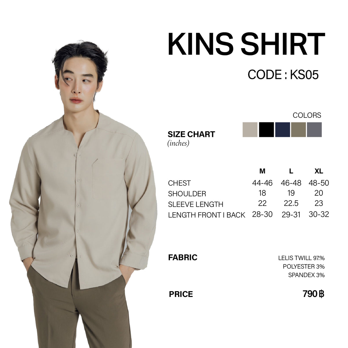 KINS | SHIRT KS05 size chart