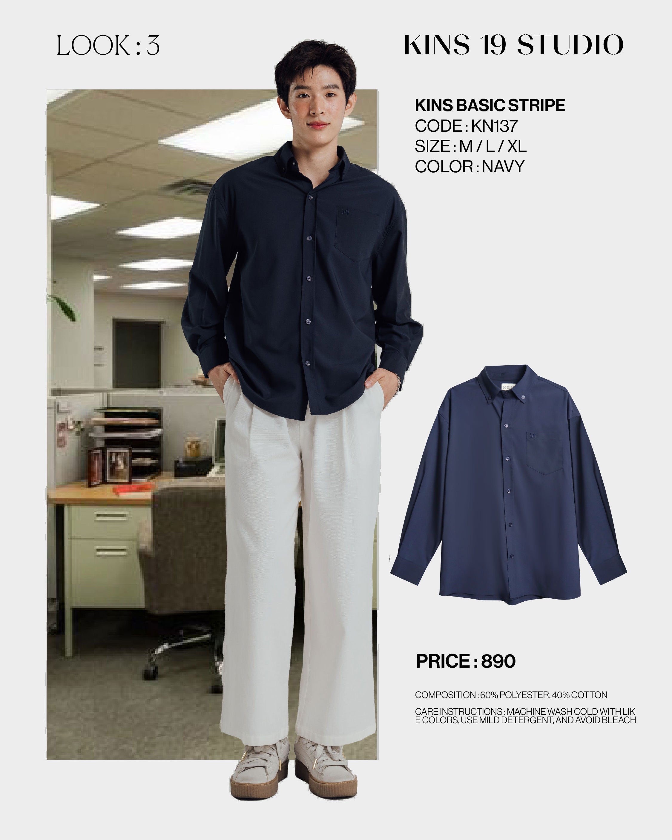 KINS 19 STUDIO | OVERSIZED BUTTON-DOWN SHIRT [KN137]