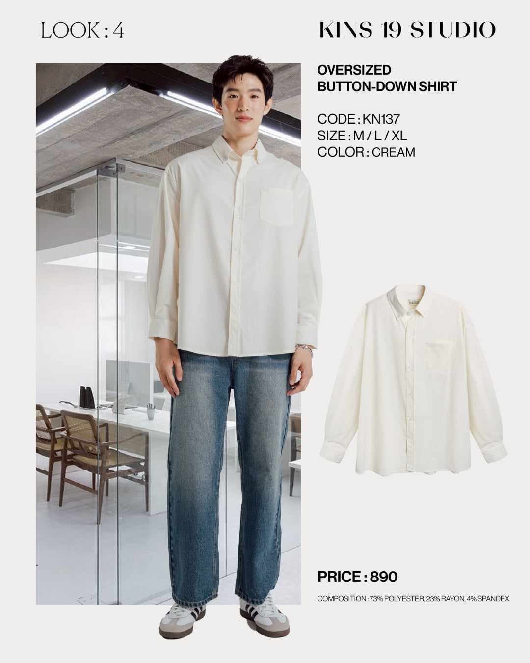 KINS 19 STUDIO | OVERSIZED BUTTON-DOWN SHIRT [KN137]