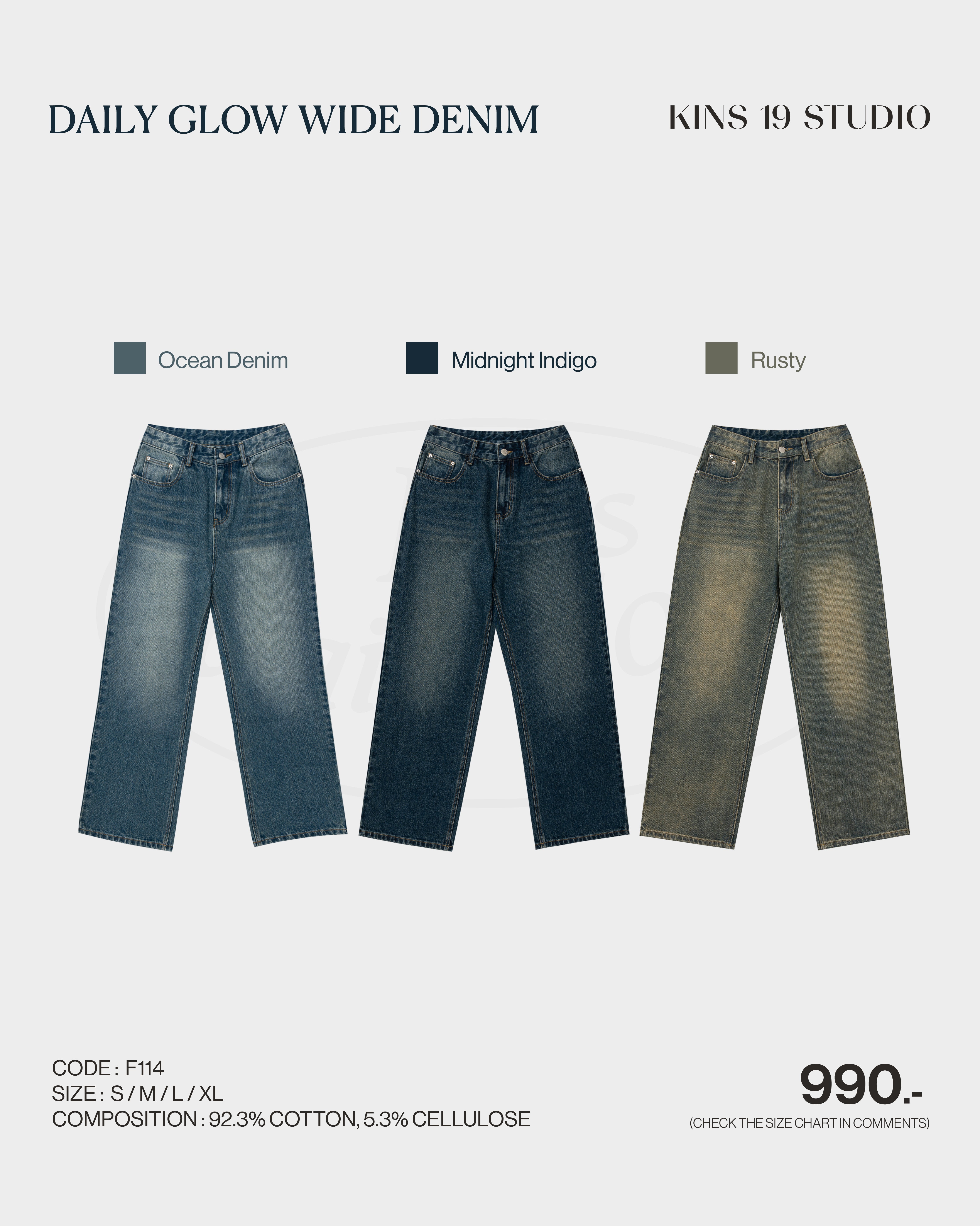 KINS 19 STUDIO | DAILY GLOW WIDE DENIM [F114]
