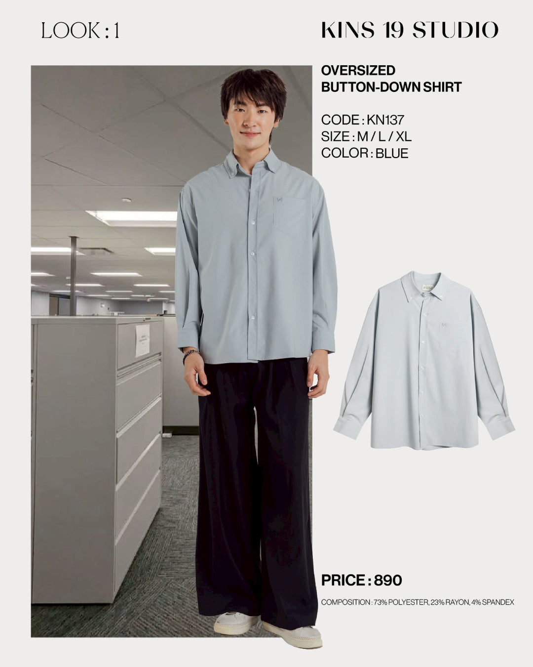 KINS 19 STUDIO | OVERSIZED BUTTON-DOWN SHIRT [KN137]