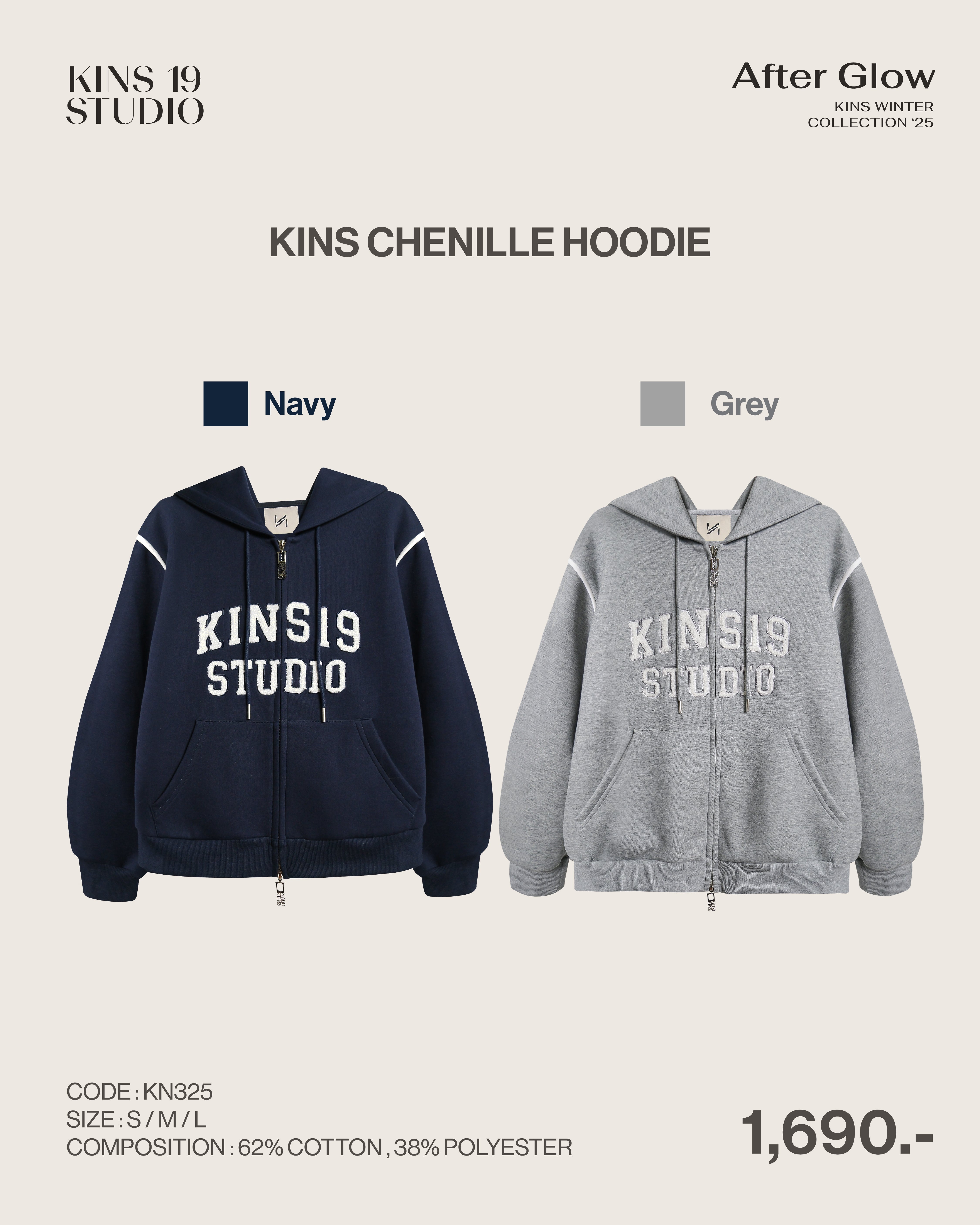 KINS Chenille Hoodie [KN325]