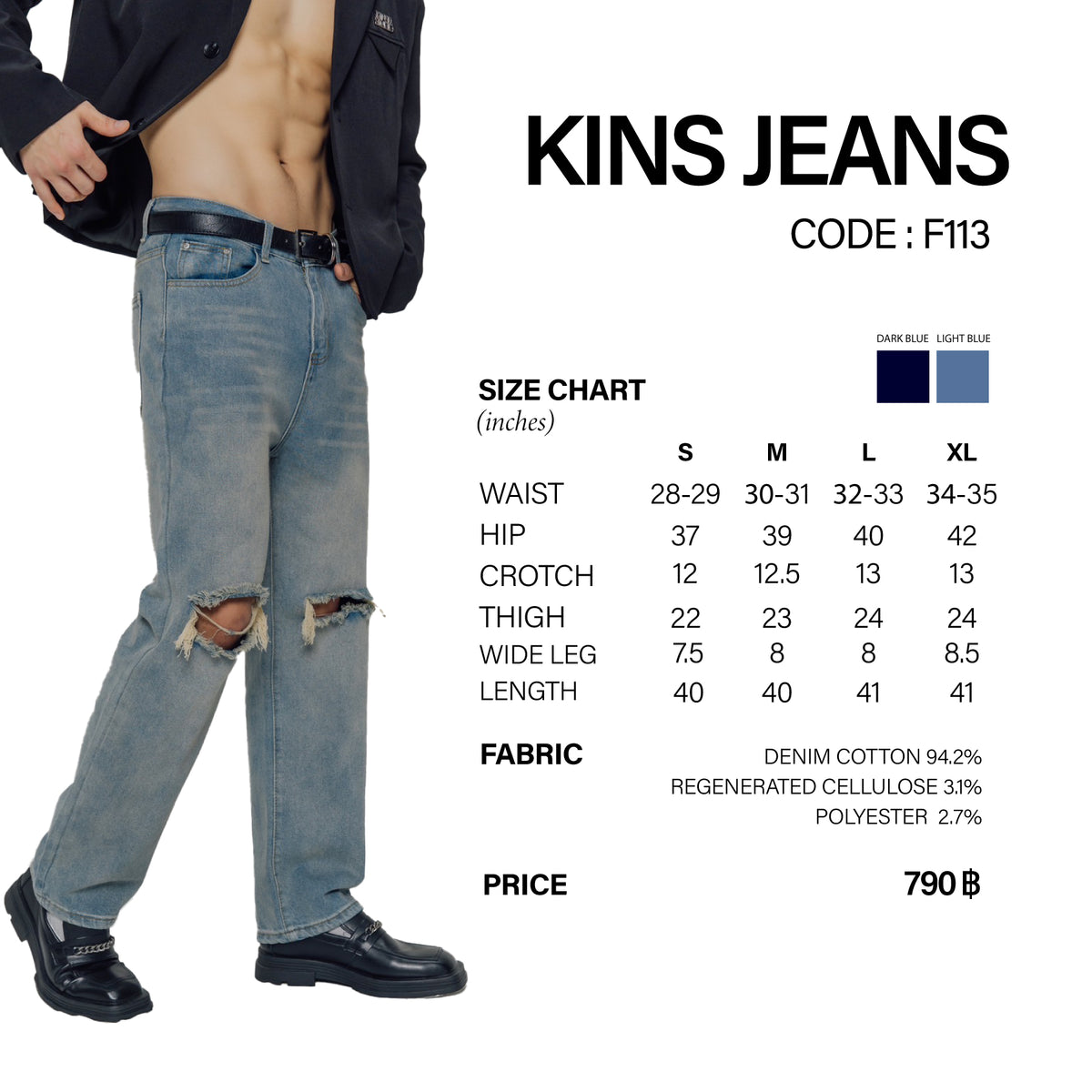 KINS | RIPPED STRAIGHT JEANS F113 size chart