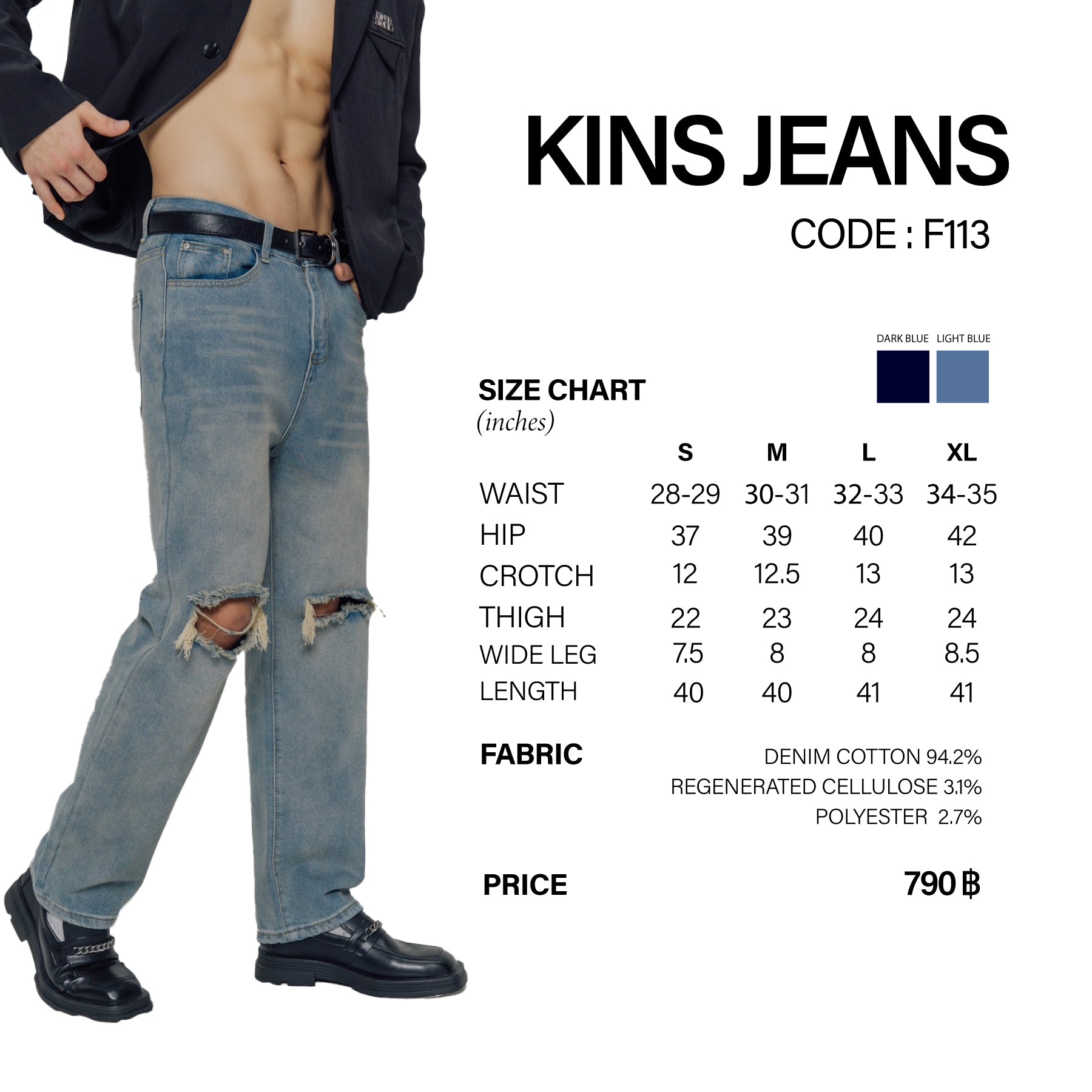 KINS | RIPPED STRAIGHT JEANS F113