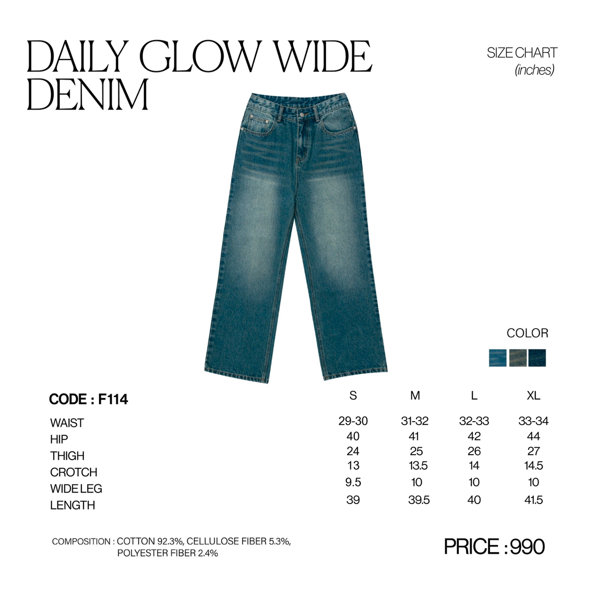 DAILY GLOW WIDE DENIM [F114] size chart