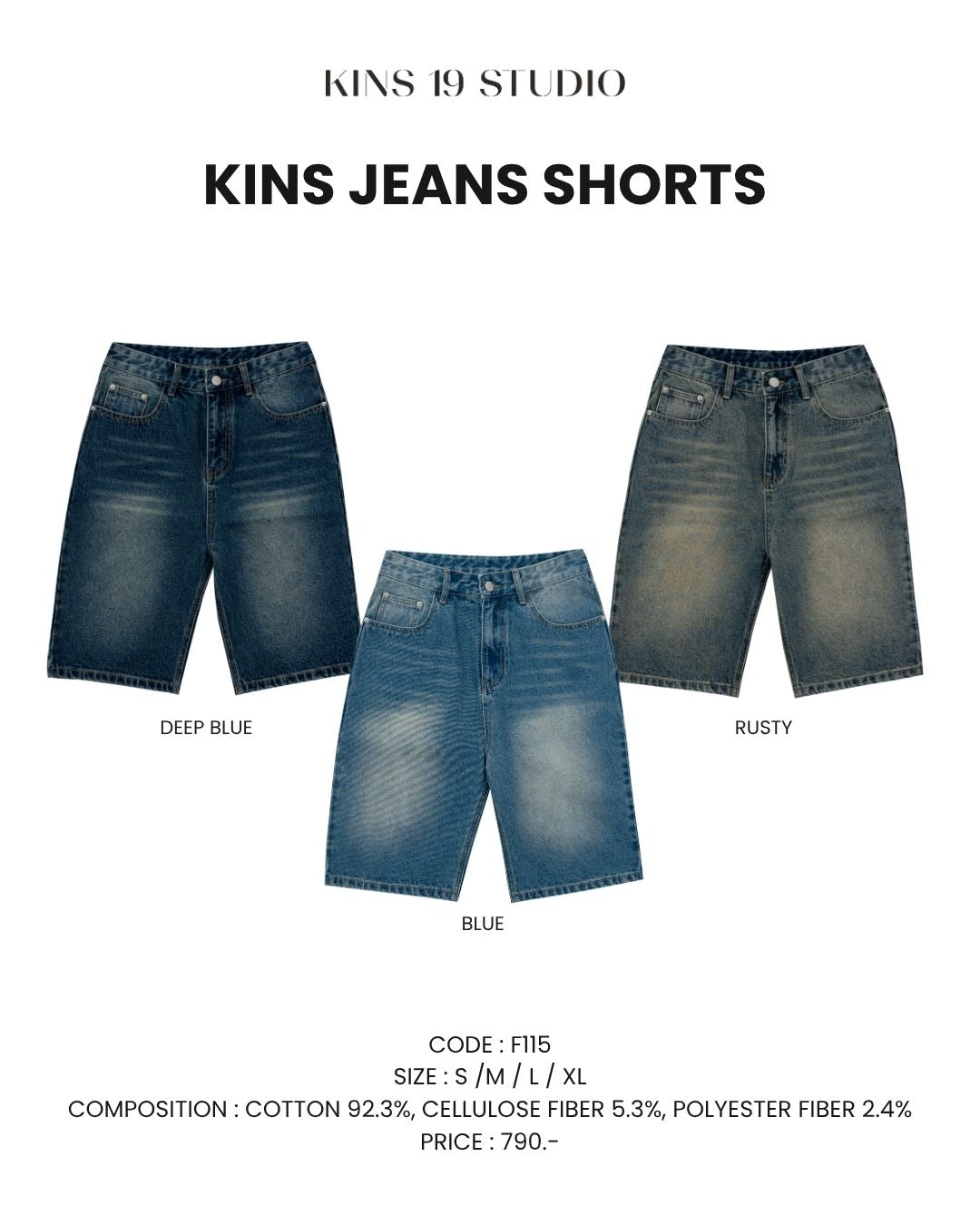 KINS | DENIM F115