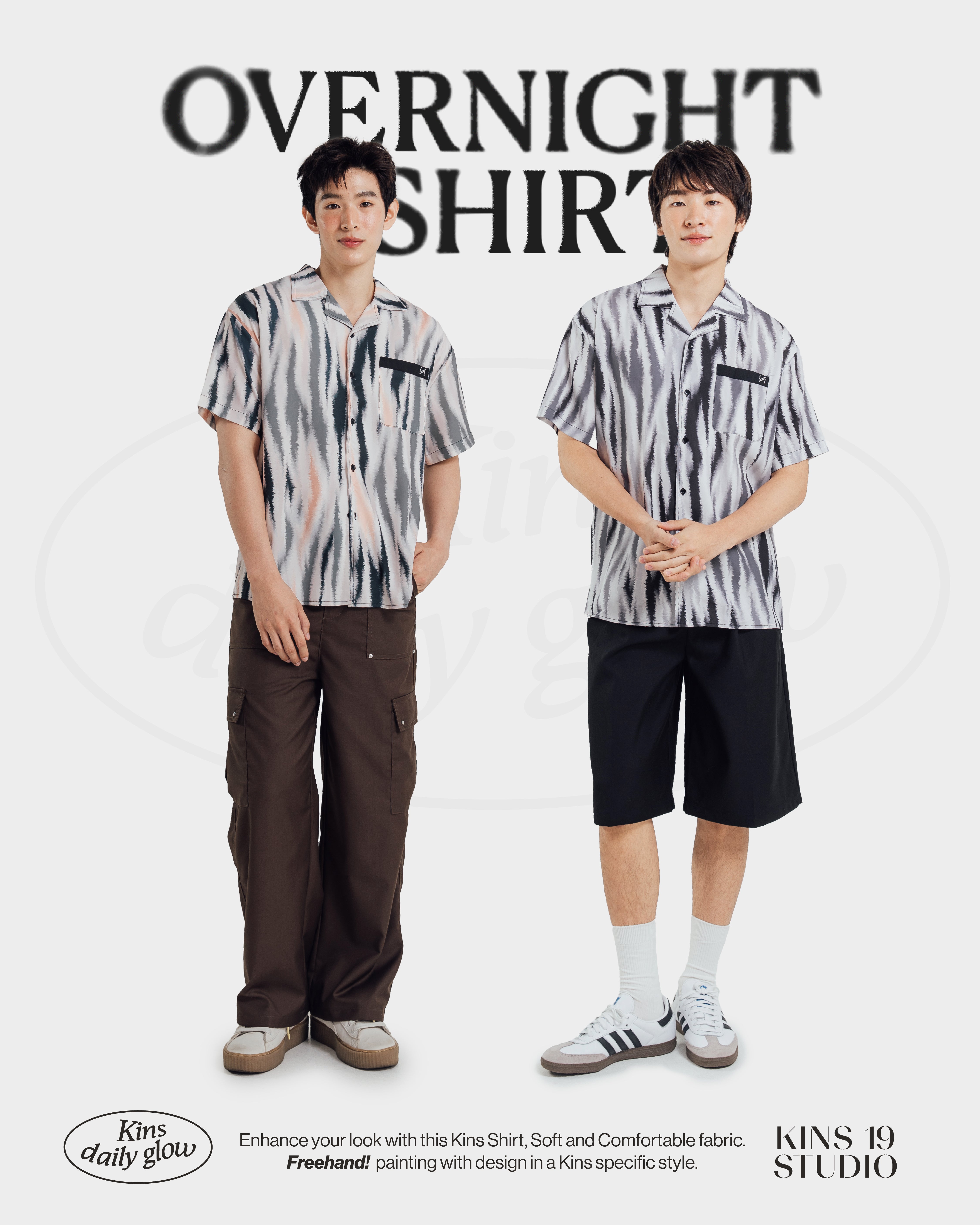 KINS 19 STUDIO |  KINS OVERNIGHT SHIRT [HW33]