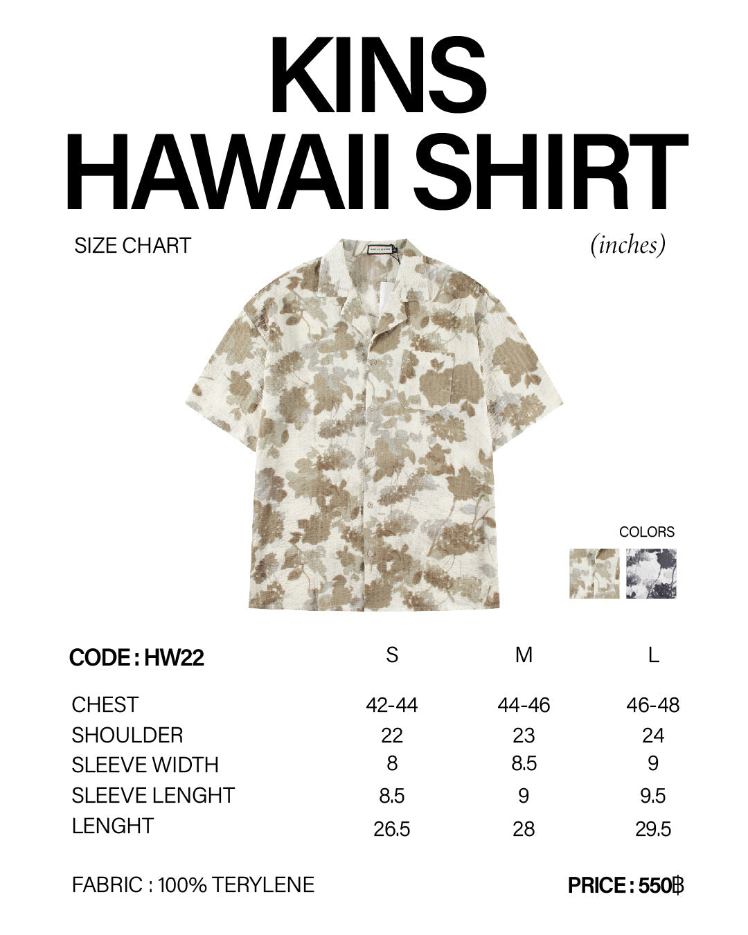 KINS | HAWAII SHIRT HW22