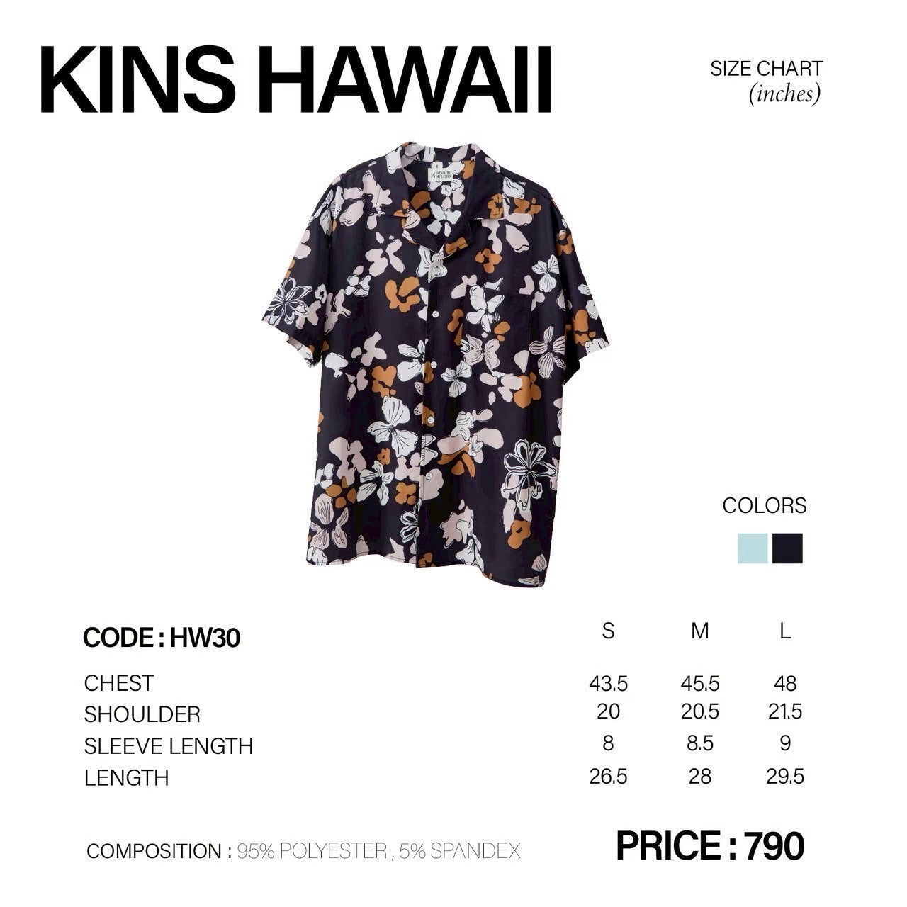KINS | HAWAII SHIRT HW30