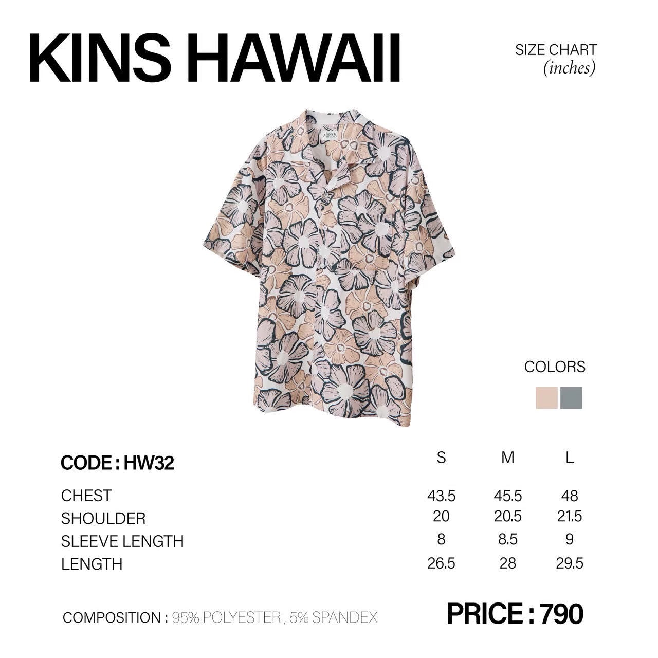 KINS | HAWAII SHIRT HW32