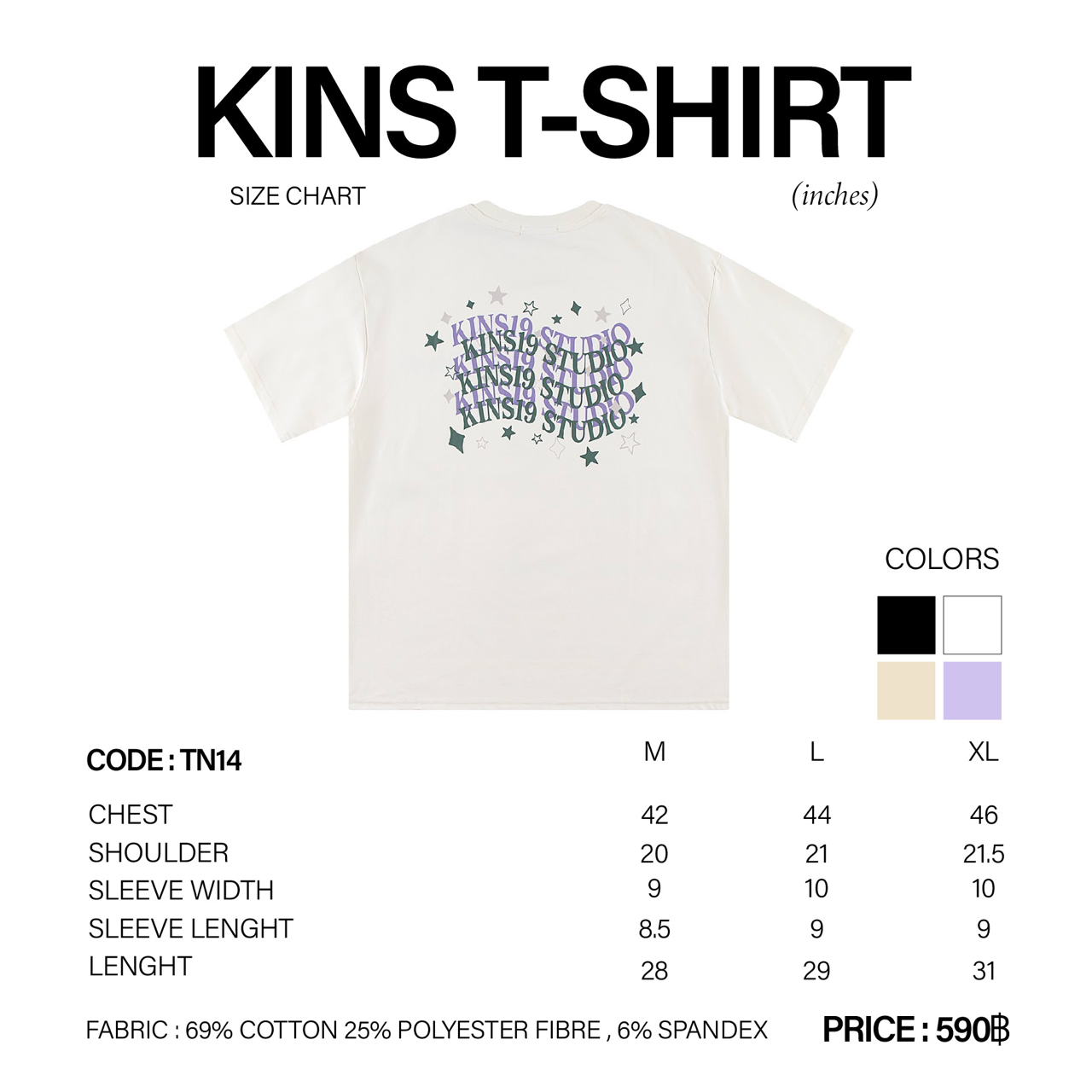 KINS | T-SHIRT TN14