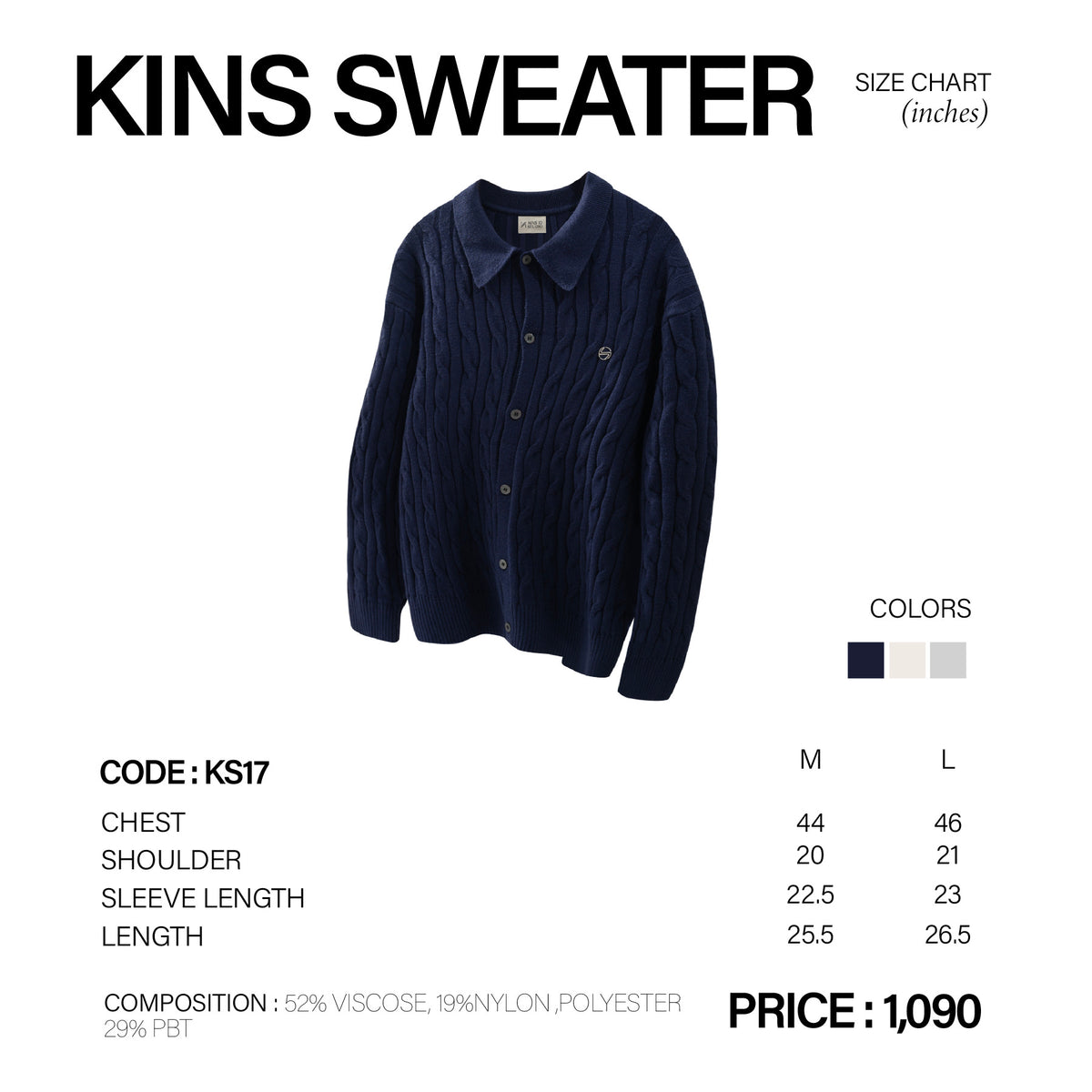KINS | CARDIGAN KS17 size chart