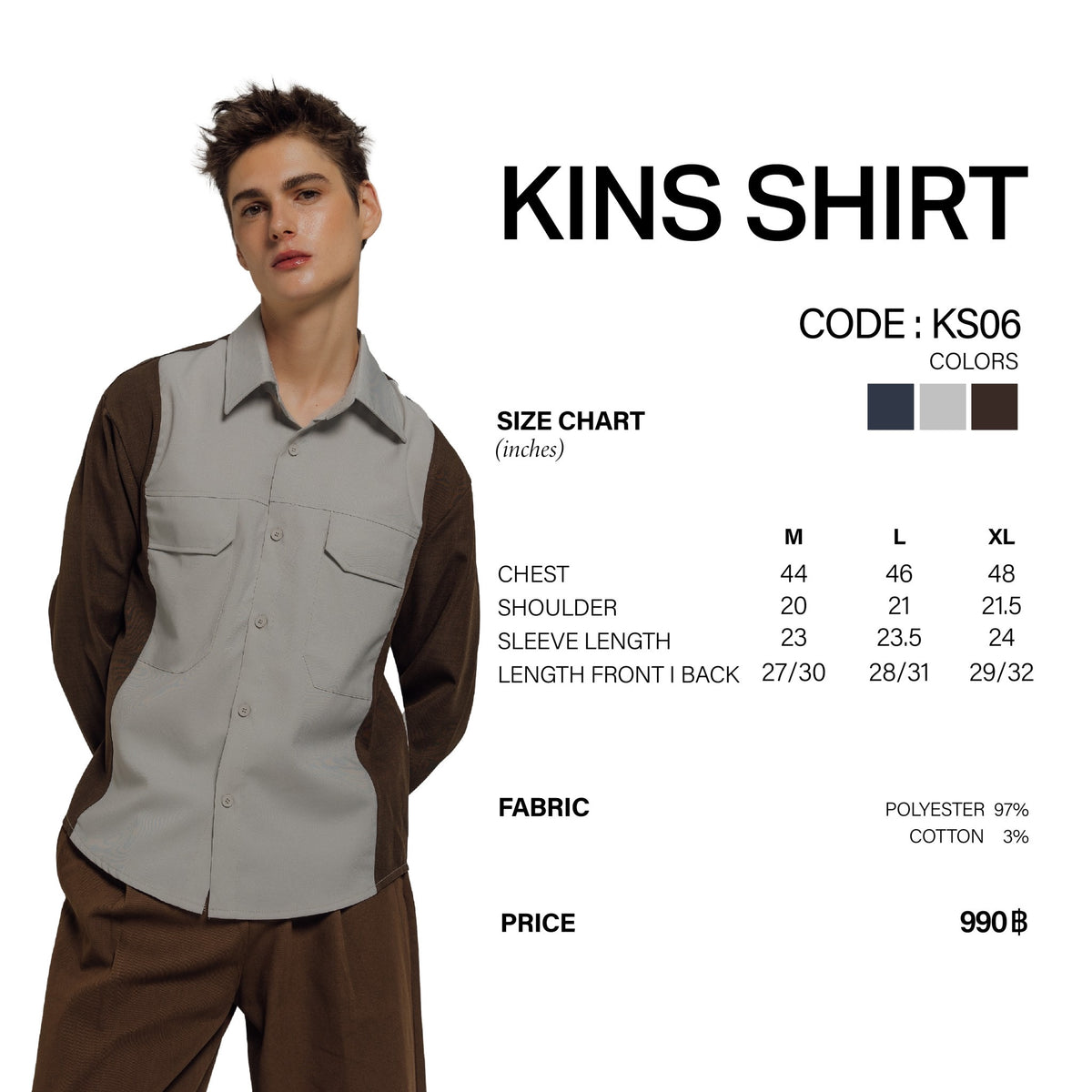 KINS | TWO TONE LOOSE SHIRT KS06 size chart