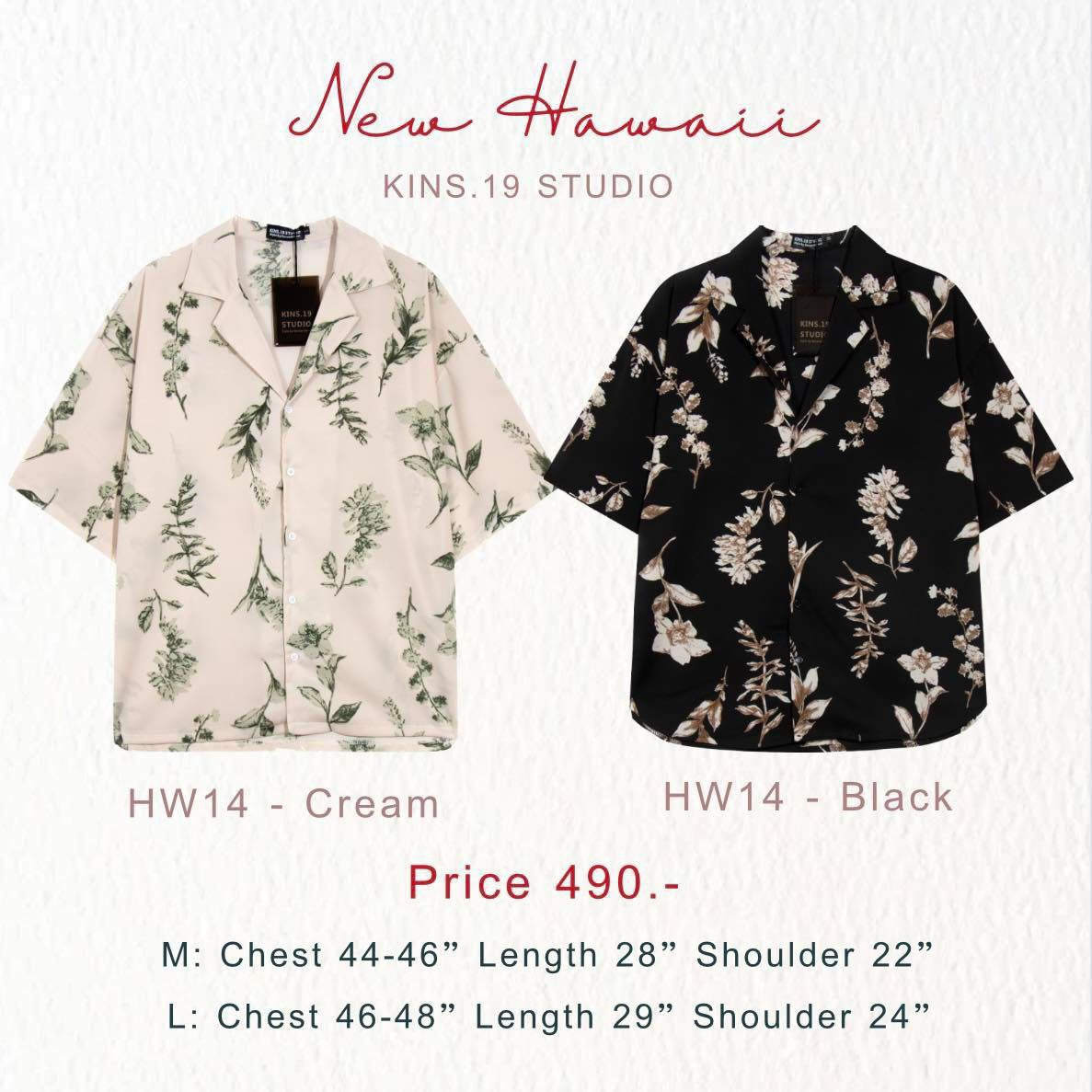 KINS | HAWAII SHIRT HW14