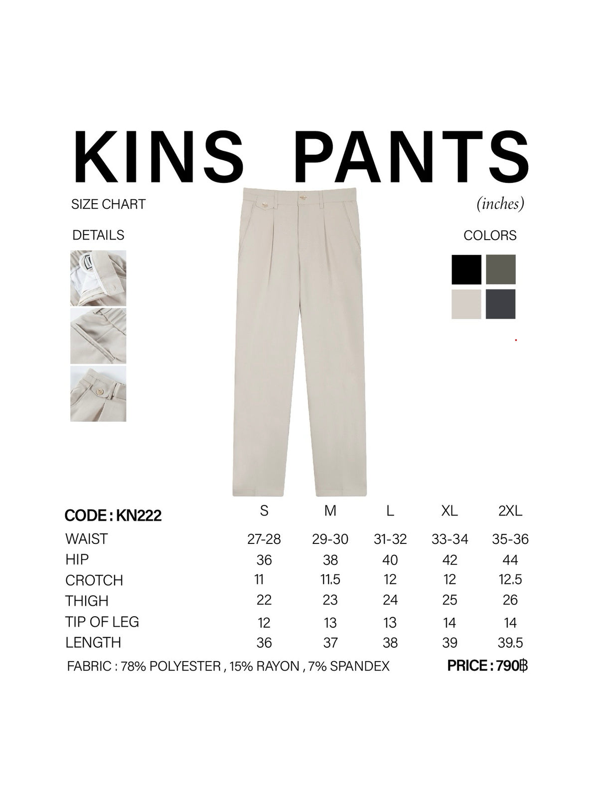 KINS | SLIM STRAIGHT TROUSERS KN222 size chart