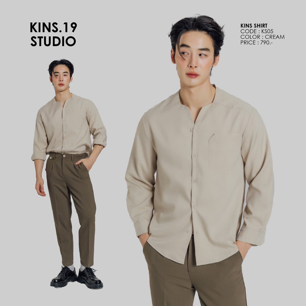 KINS | SHIRT KS05