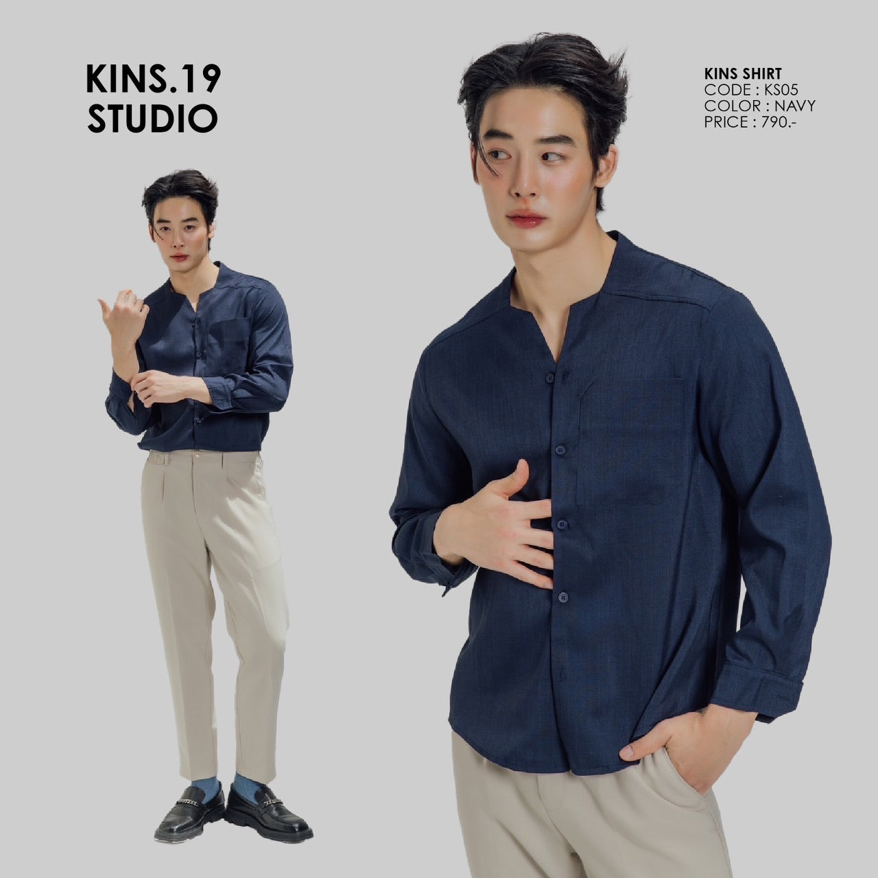 KINS | SHIRT KS05