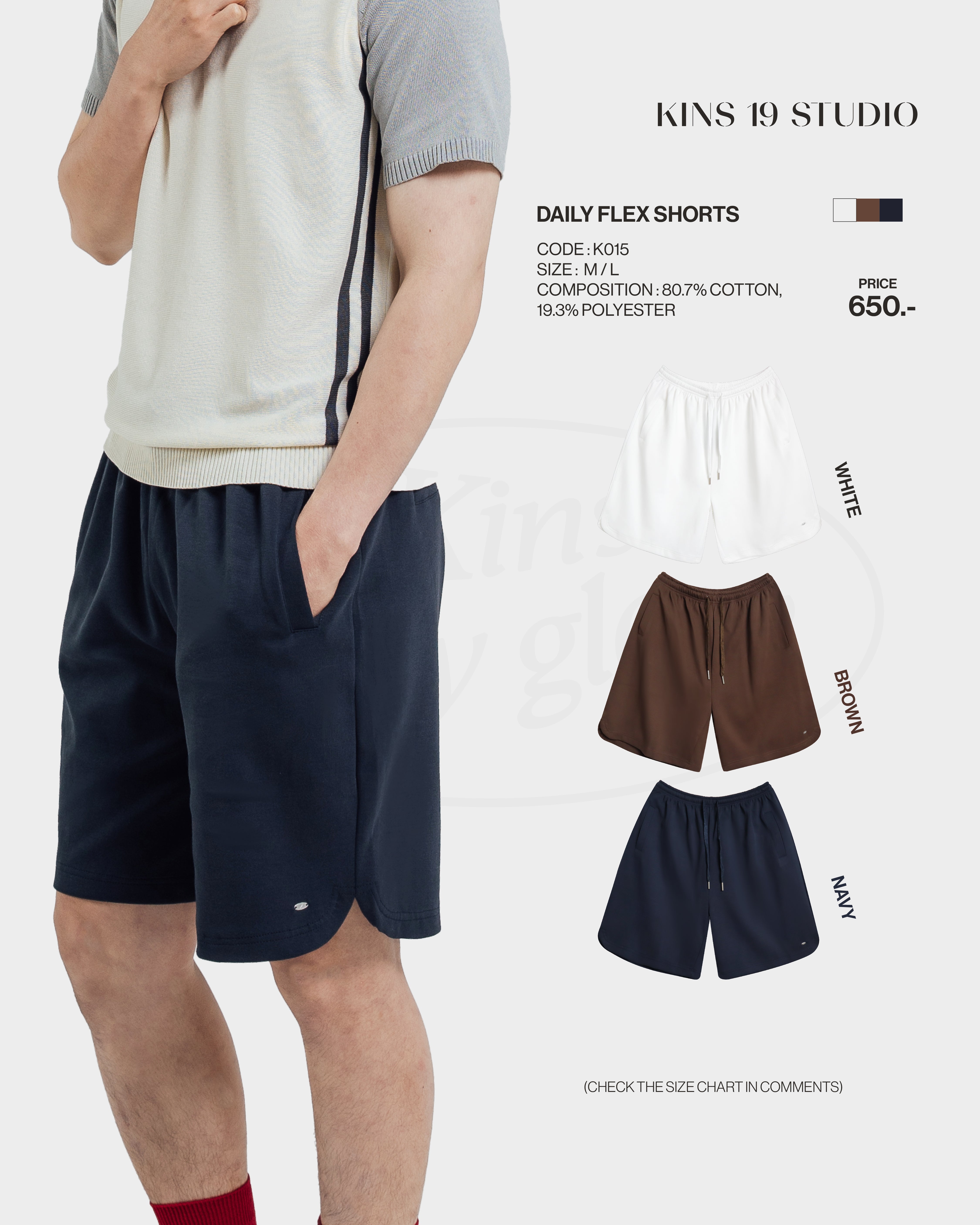 KINS 19 STUDIO |  DAILY FLEX SHORTS [K015]