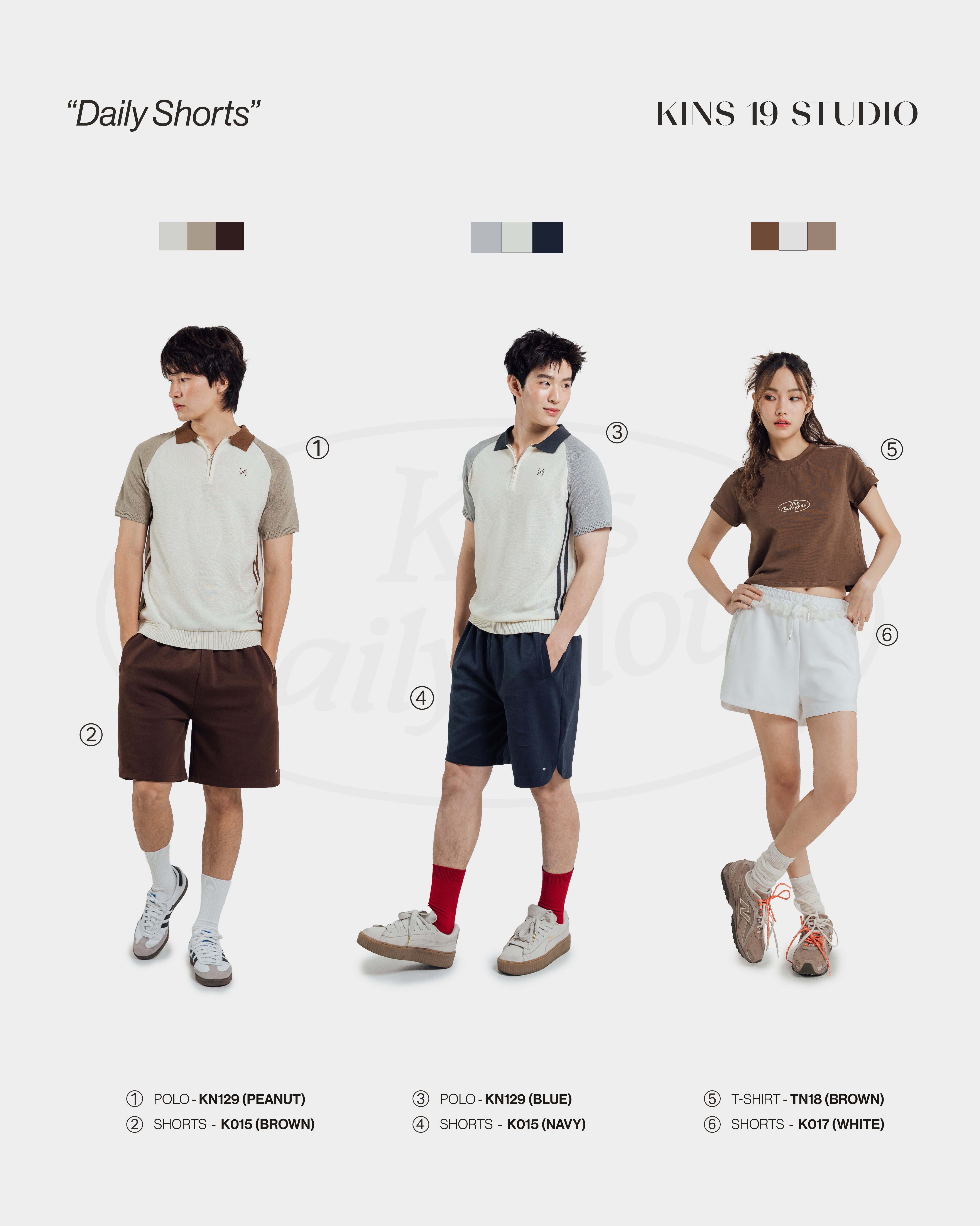 KINS 19 STUDIO |  DAILY GLOWLACE  SHORTS [K017]