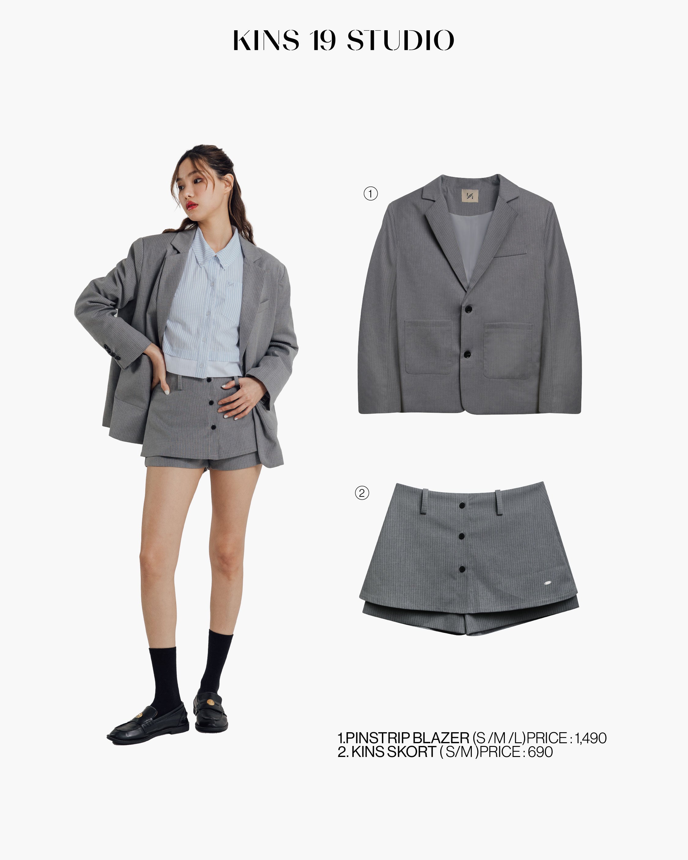 KINS 19 STUDIO | LAYERED PINSTRIPE SKORT [K016]