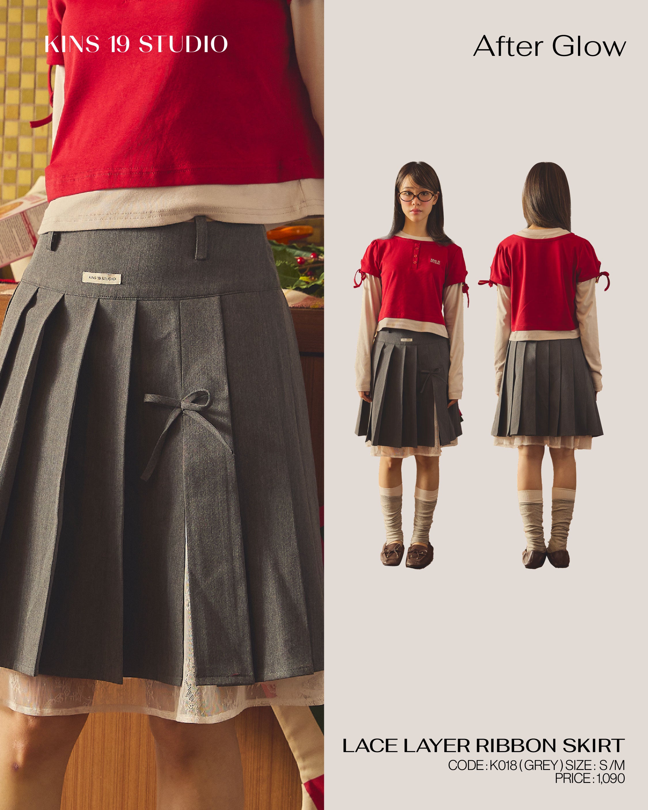 KINS 19 STUDIO | KINS Lace Layer Ribbon Skirt [K018]