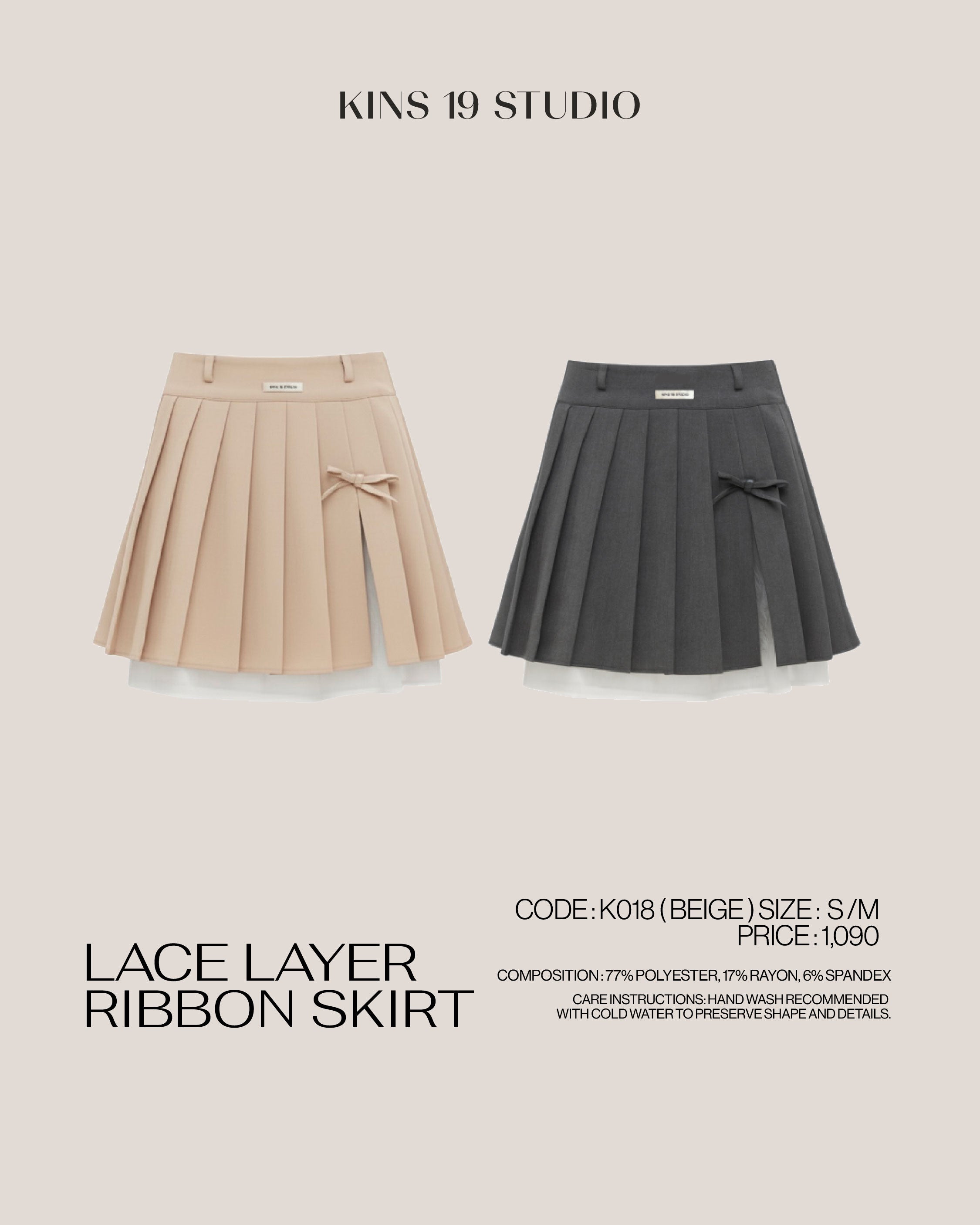 KINS 19 STUDIO | KINS Lace Layer Ribbon Skirt [K018]