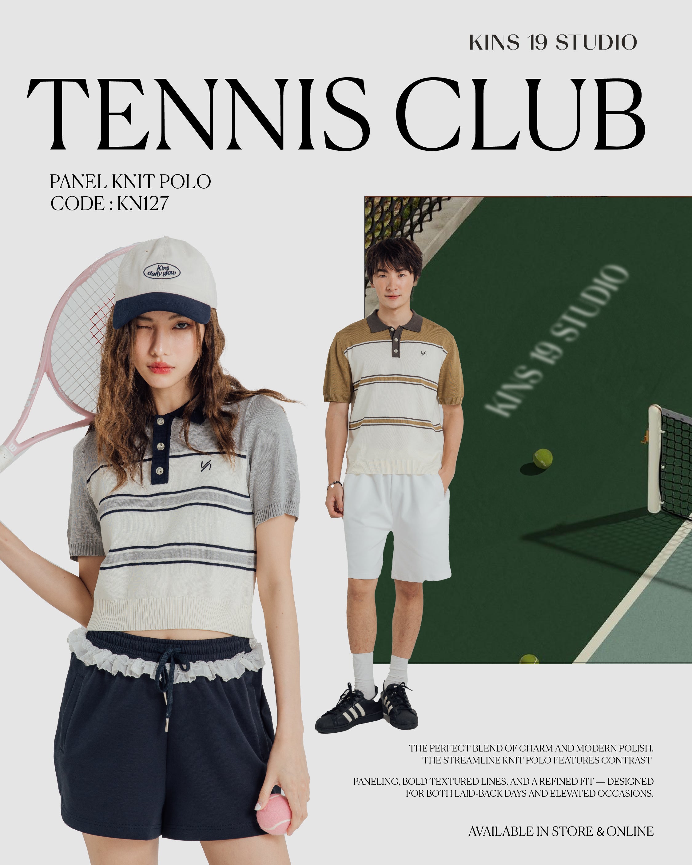 KINS 19 STUDIO | PANEL KNIT POLO [KN127]