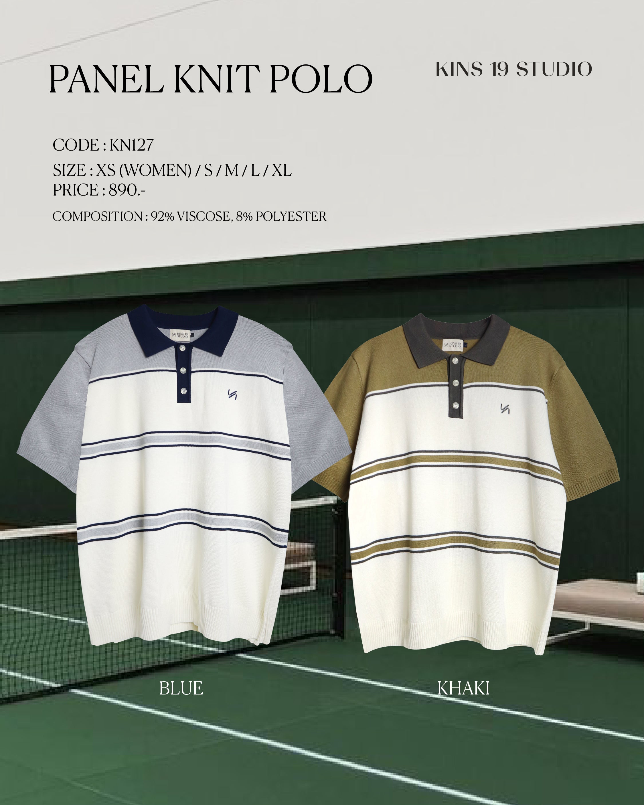 KINS 19 STUDIO | PANEL KNIT POLO [KN127]