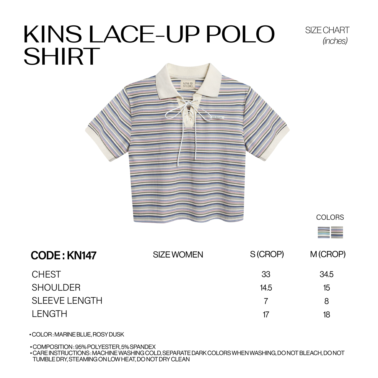 เสื้อโปโลผูกเชือก KINS [KN147]