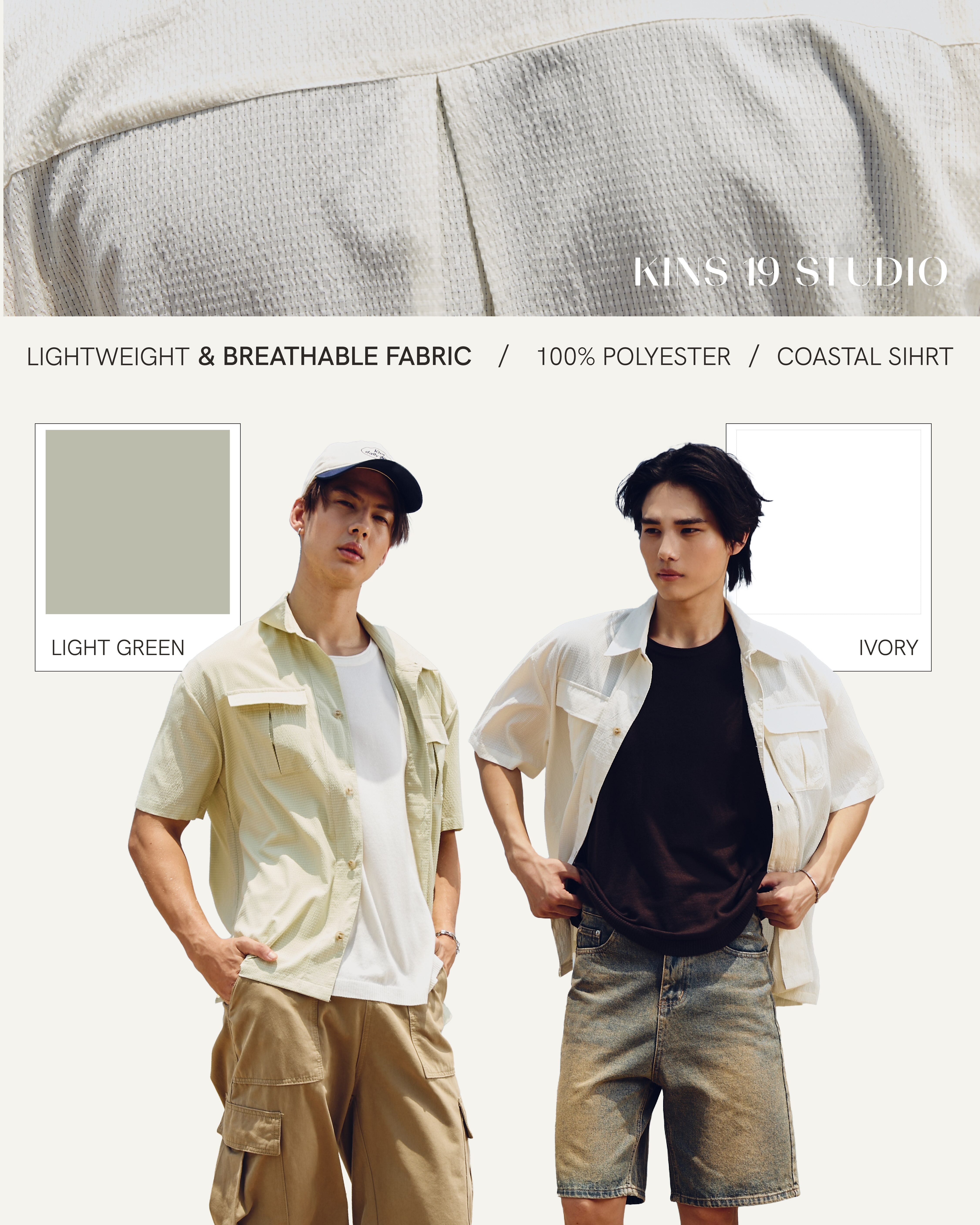 KINS Coastal Shirt [KN151]