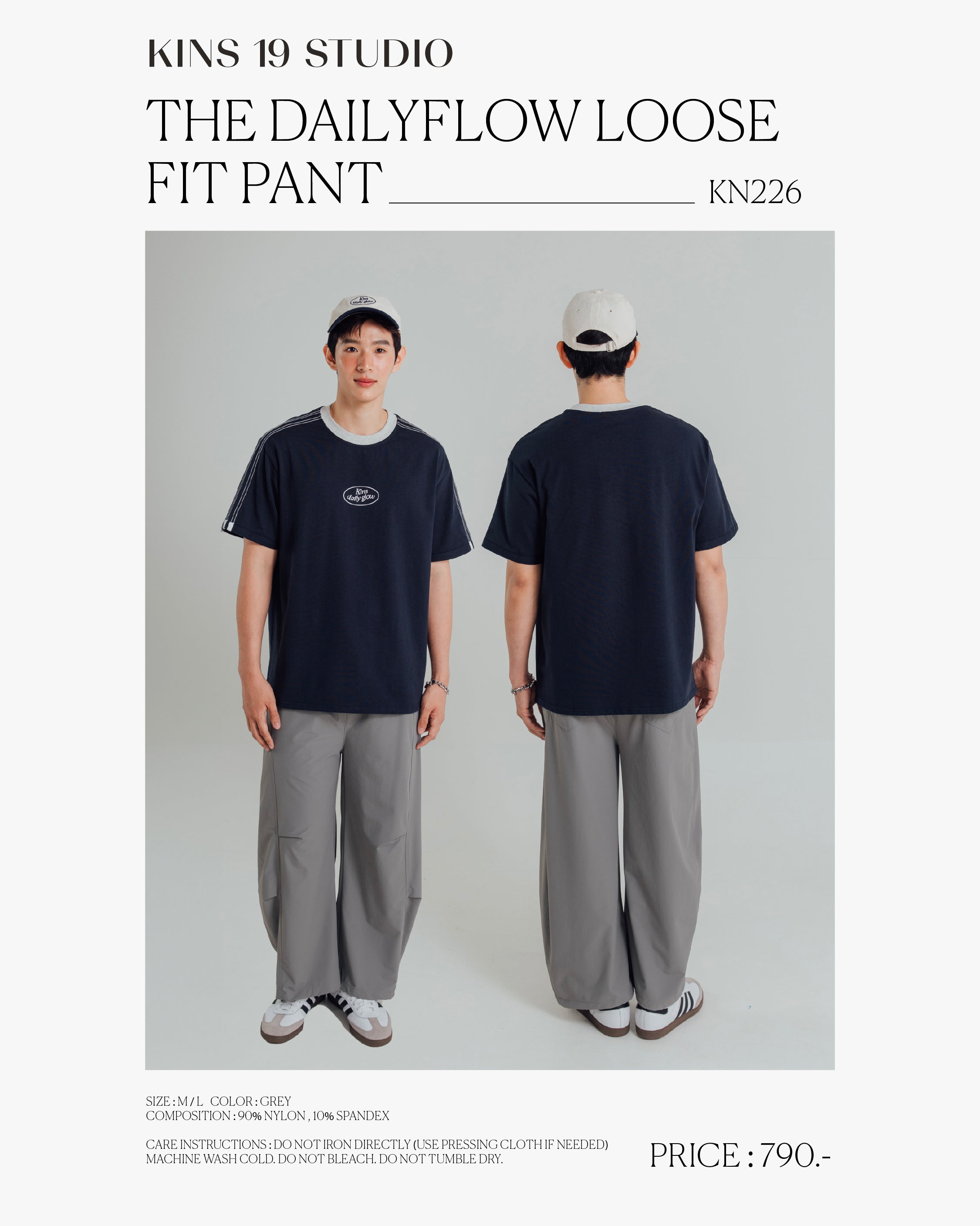 KINS 19 STUDIO | DAILYFLOW LOOSE FIT PANTS [KN226]