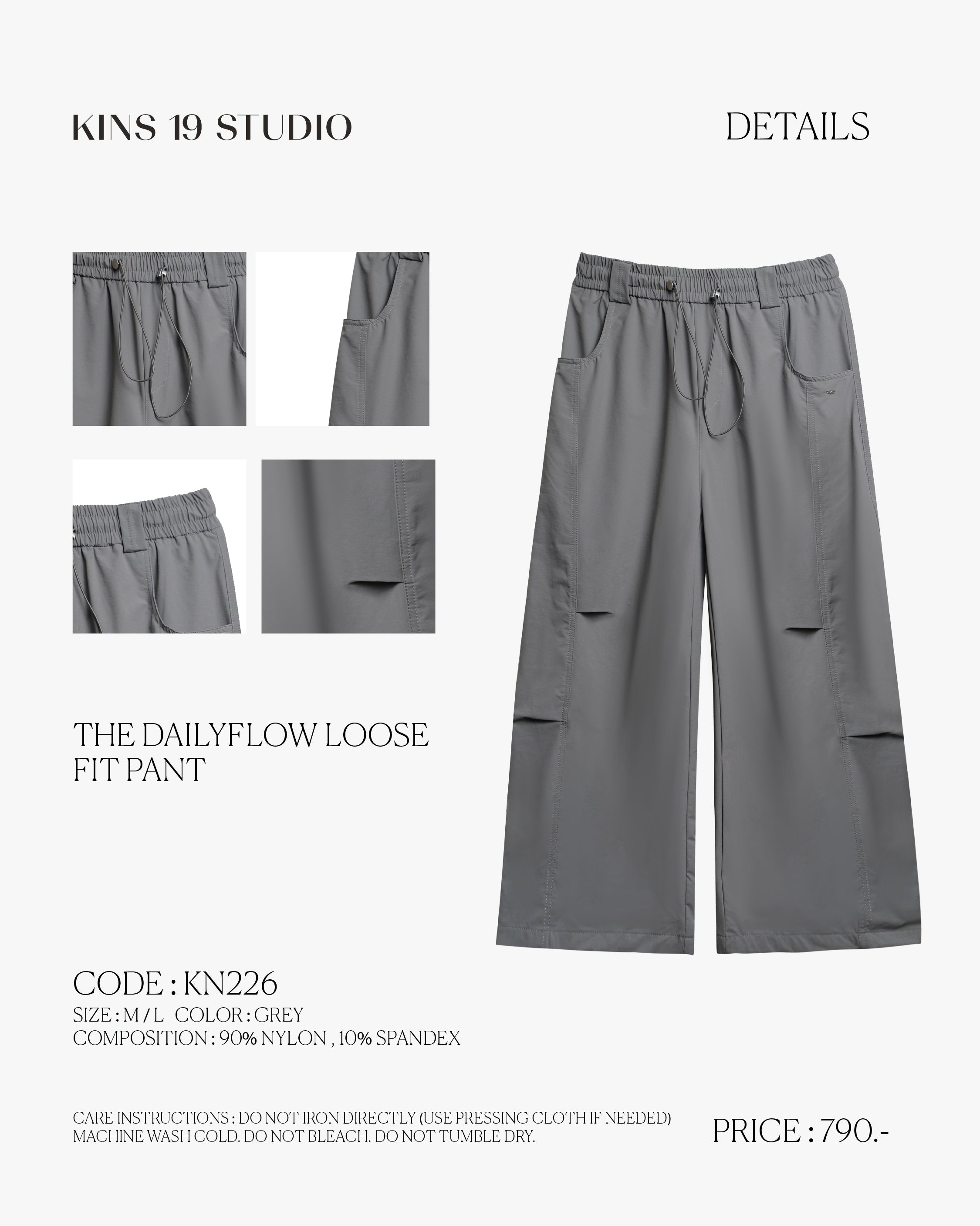 KINS 19 STUDIO | DAILYFLOW LOOSE FIT PANTS [KN226]