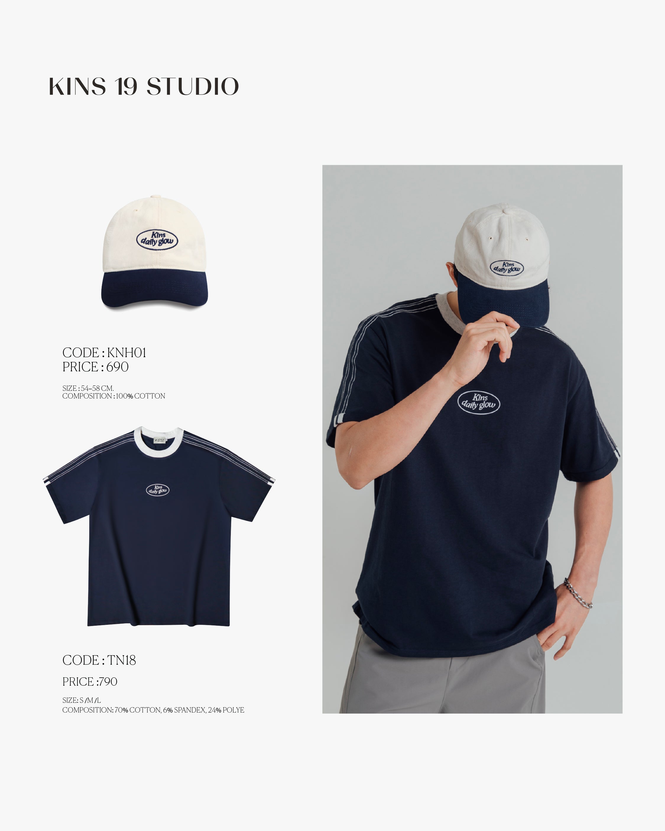 KINS 19 STUDIO | DAILYFLOW LOOSE FIT PANTS [KN226]