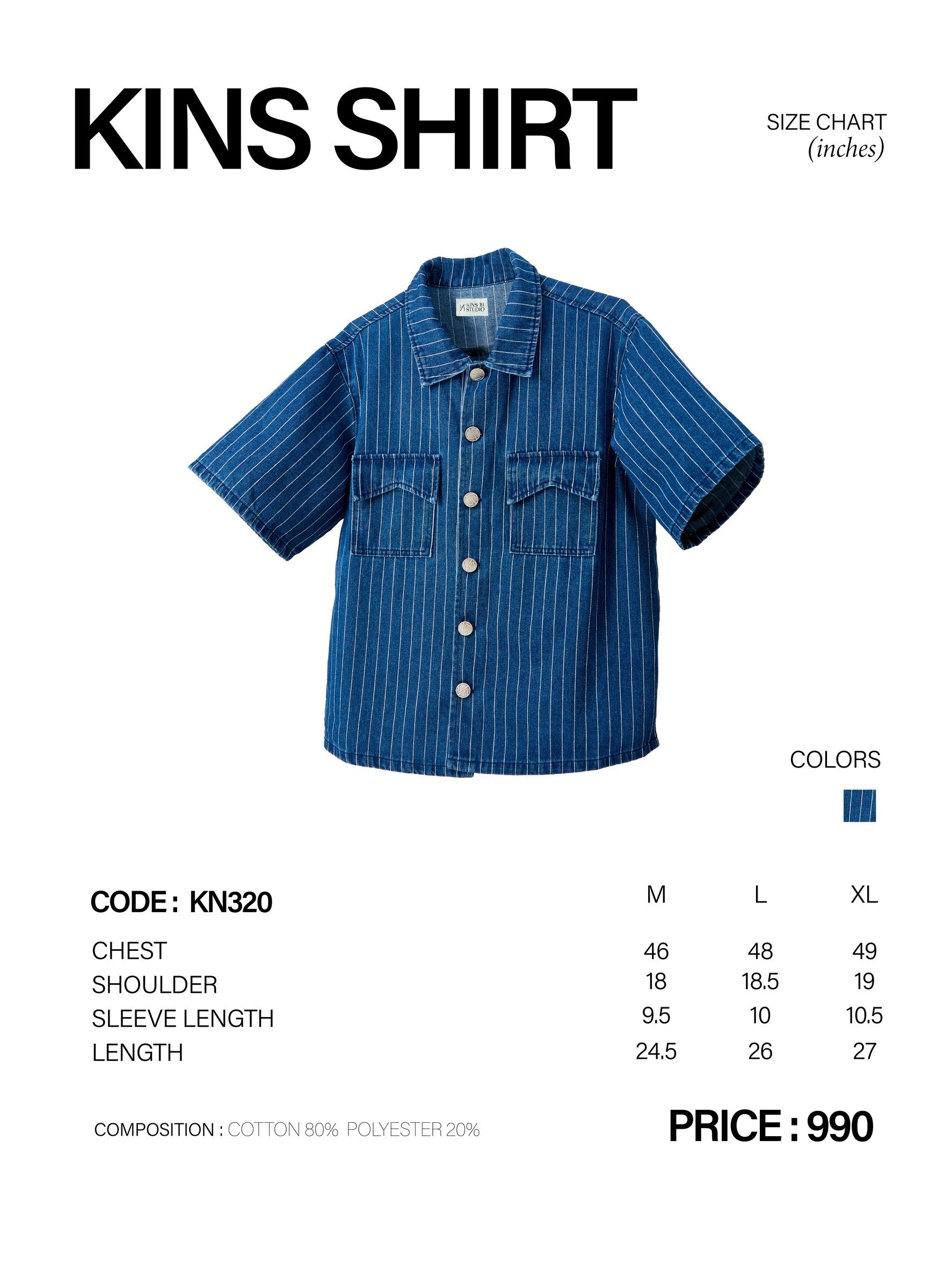 KINS | DENIM SHIRT KN320