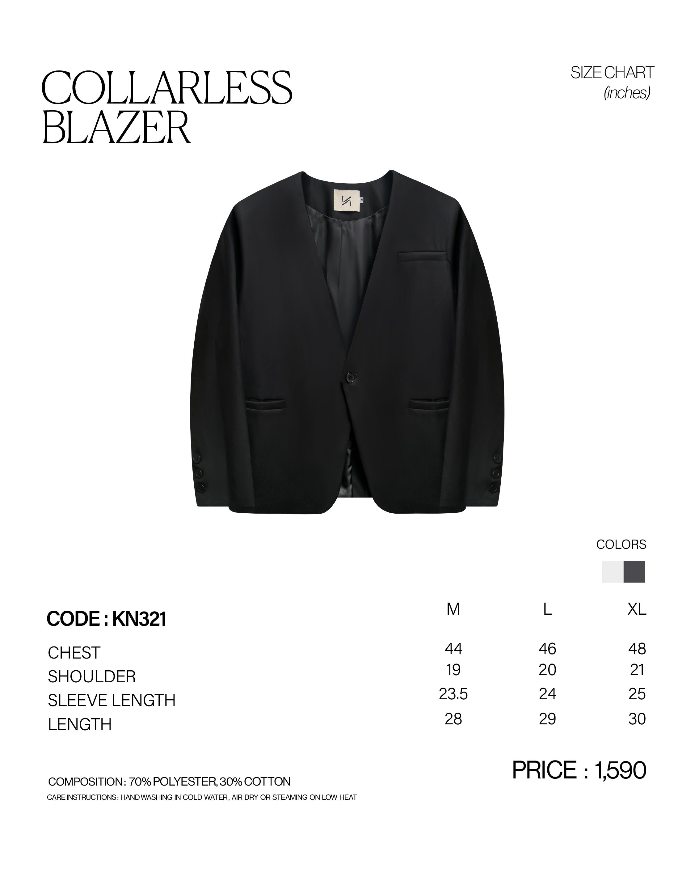 KINS 19 STUDIO |  COLLARLESS BLAZER  [KN321]