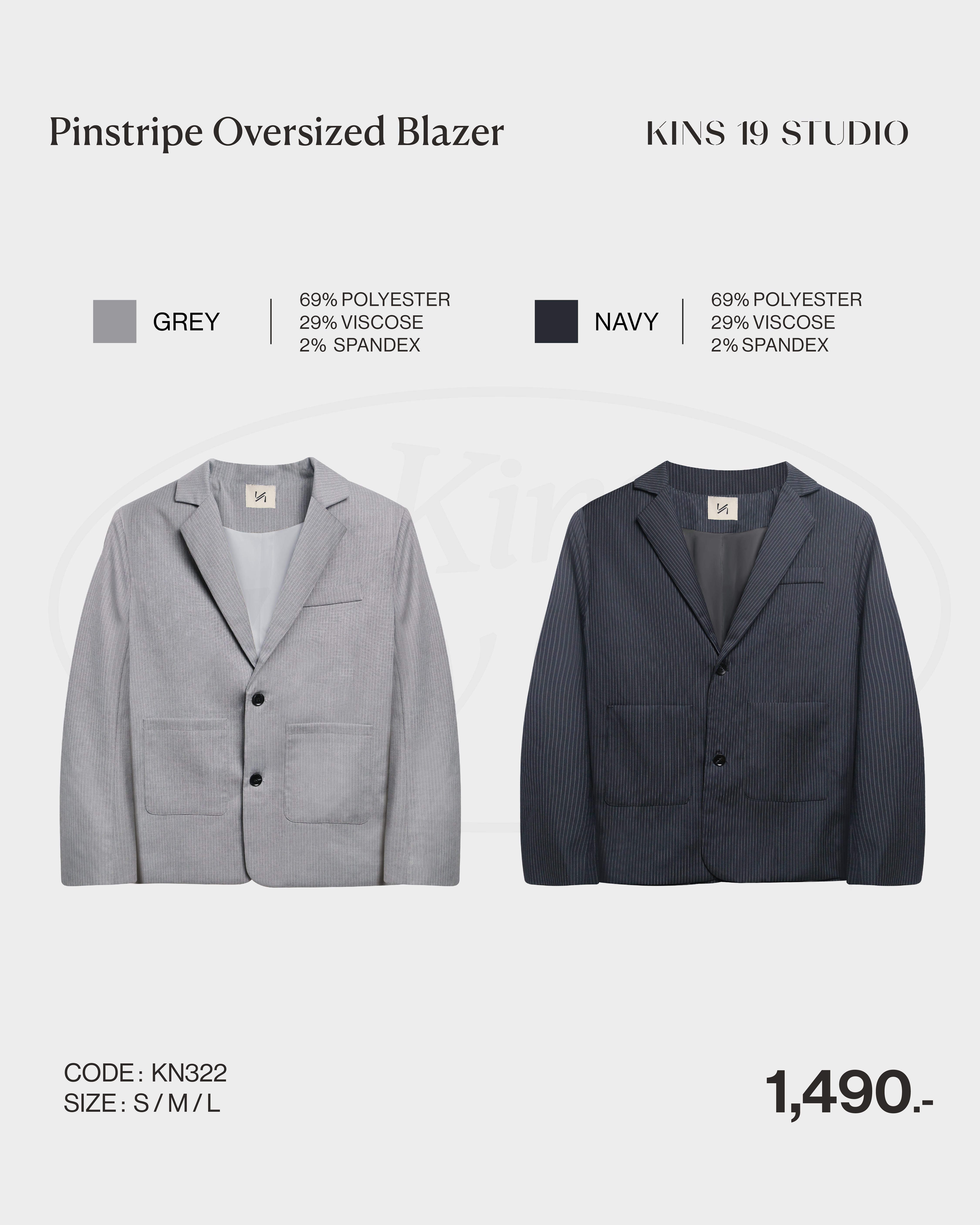KINS 19 STUDIO | PINSTRIPE OVERSIZED BLAZER [KN322]