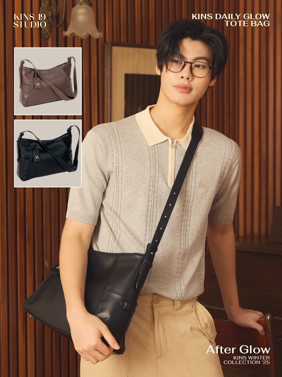 KINS 19 STUDIO | KINS Daily Glow Tote Bag [KPB01]